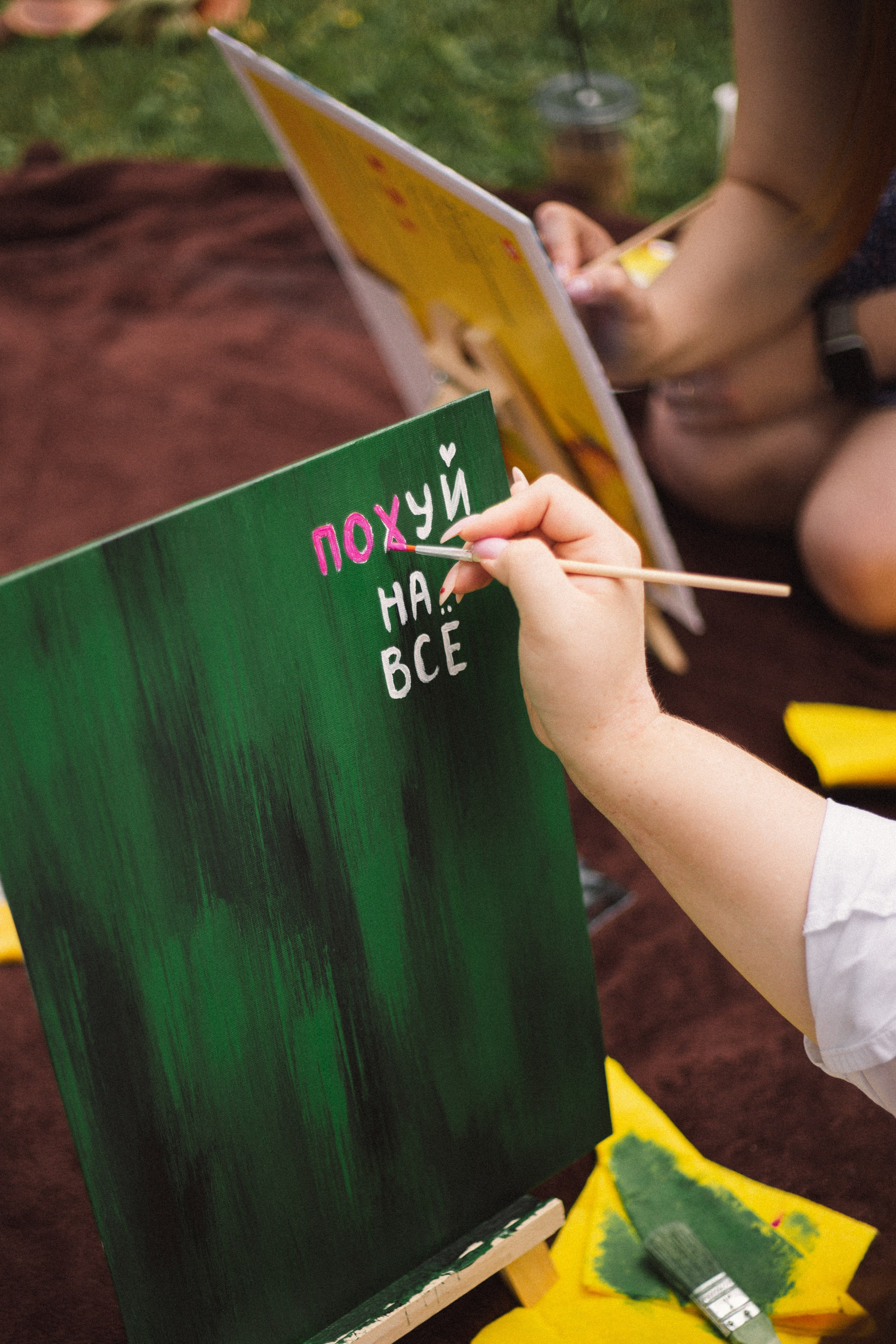 Арт-пикник. Свадебный и портретный фотограф в Новосибирске Любовь Исакова