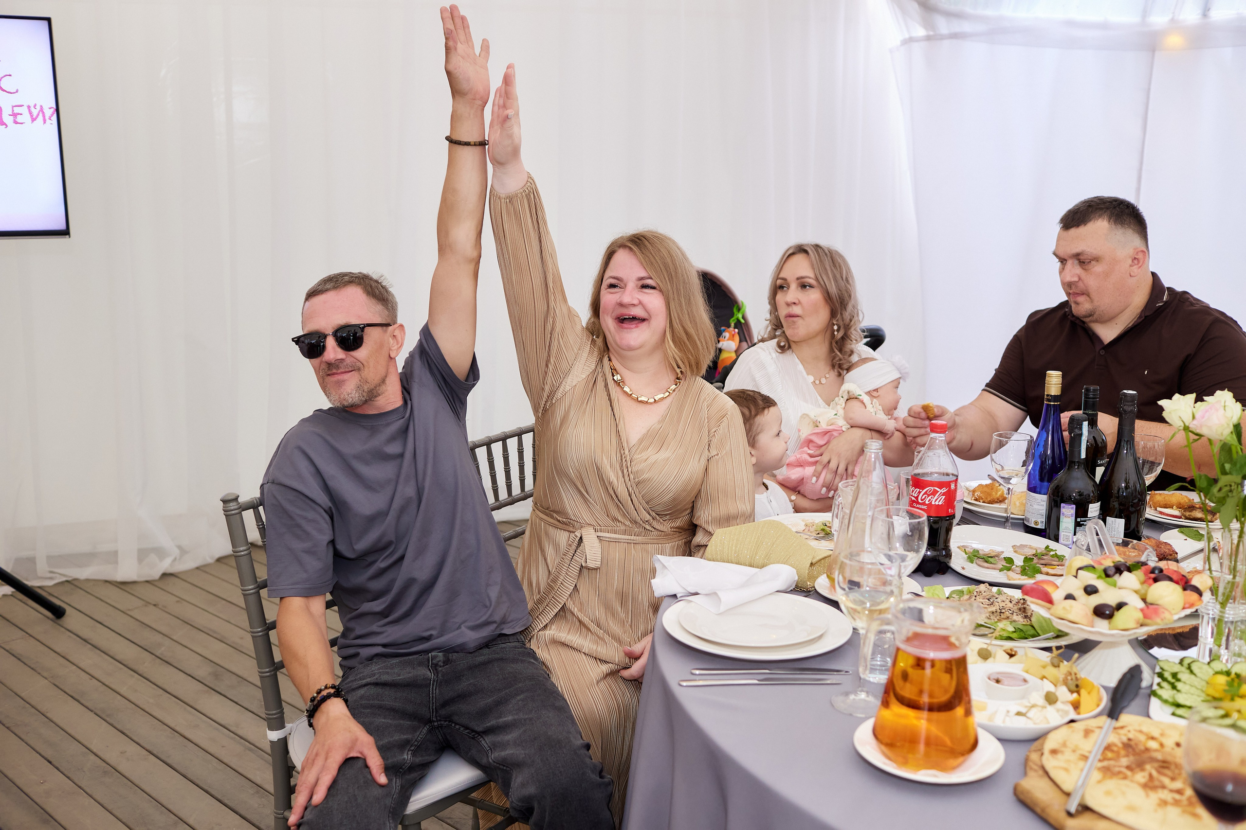 День рождения Александры