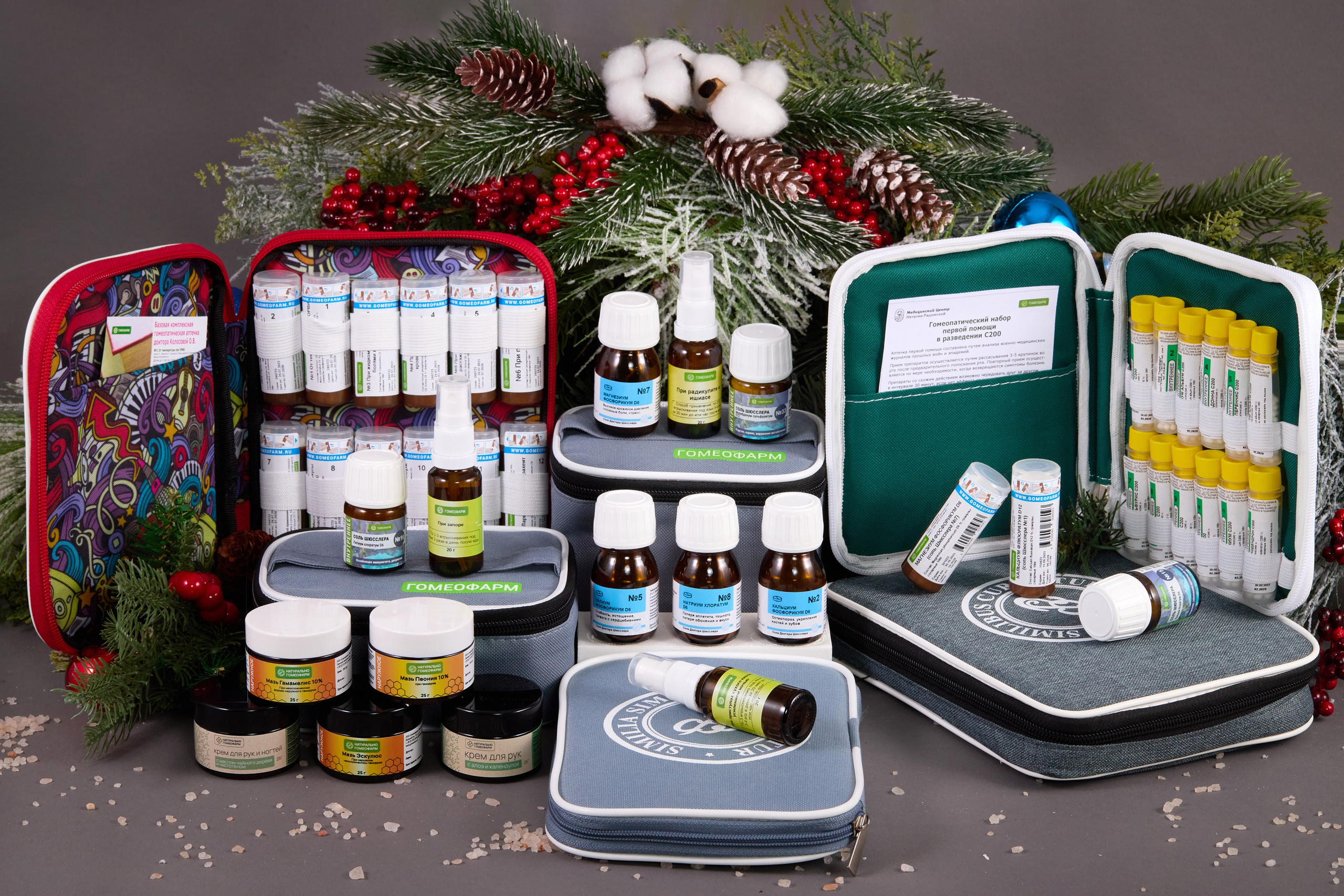 Предметная съемка препаратов для Гомеофарм. Фотограф Валерий Сабрам