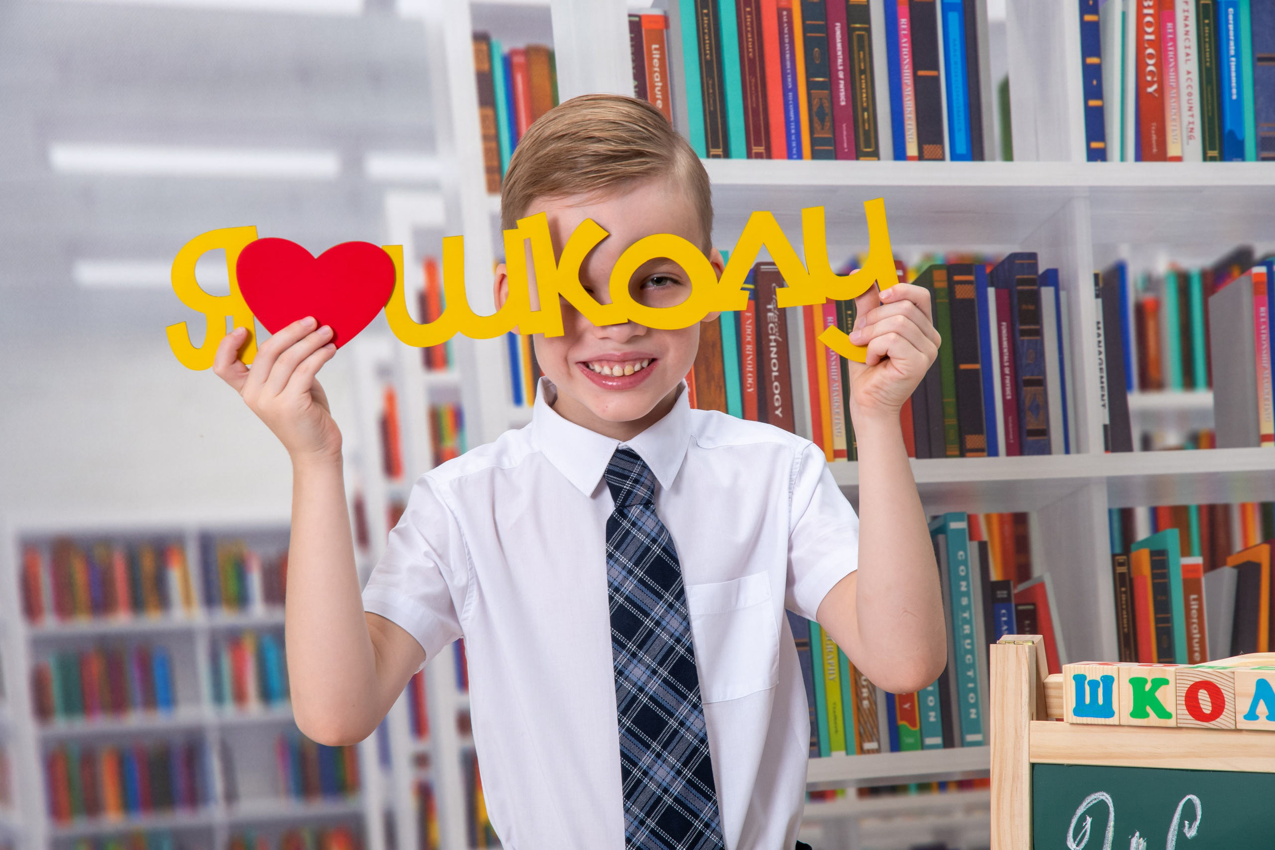 Школьный фотопроект для младшей школы. Вячеслав Скрипник Фотограф Краснодар