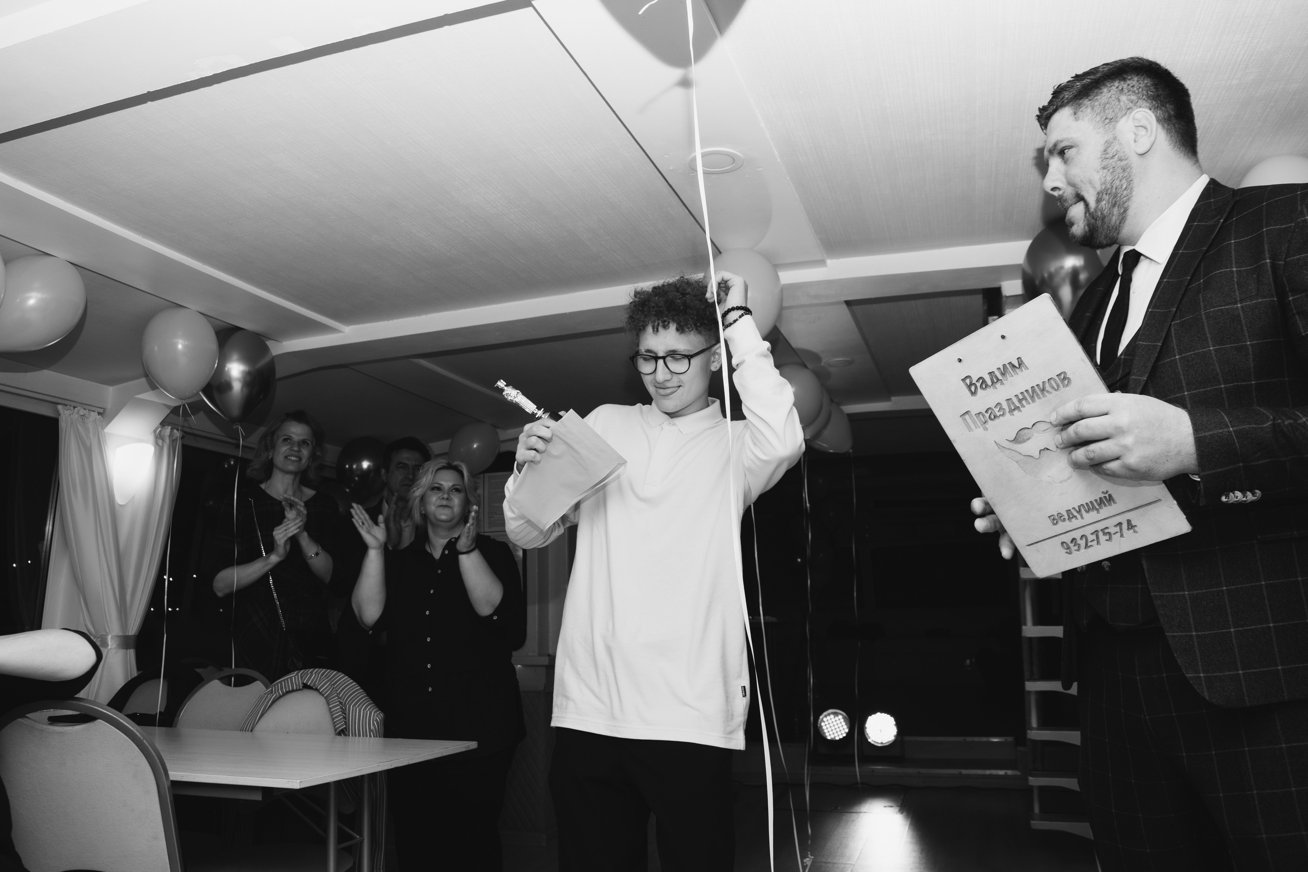 Выпуск 2022. Главная