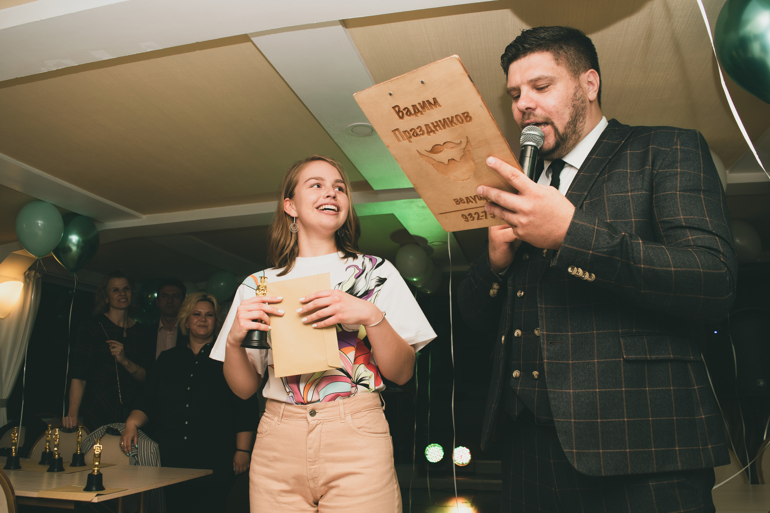 Выпуск 2022. Главная