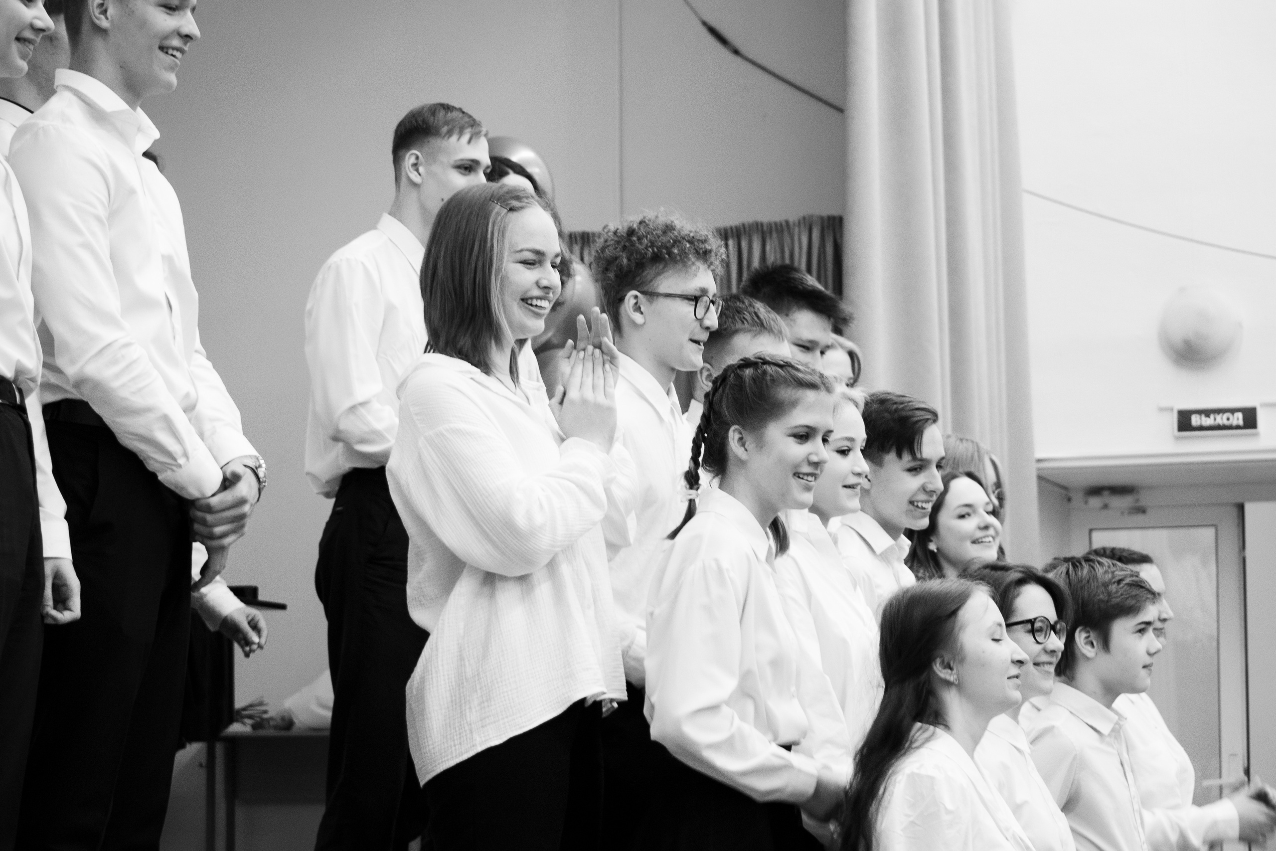 Выпуск 2022. Главная