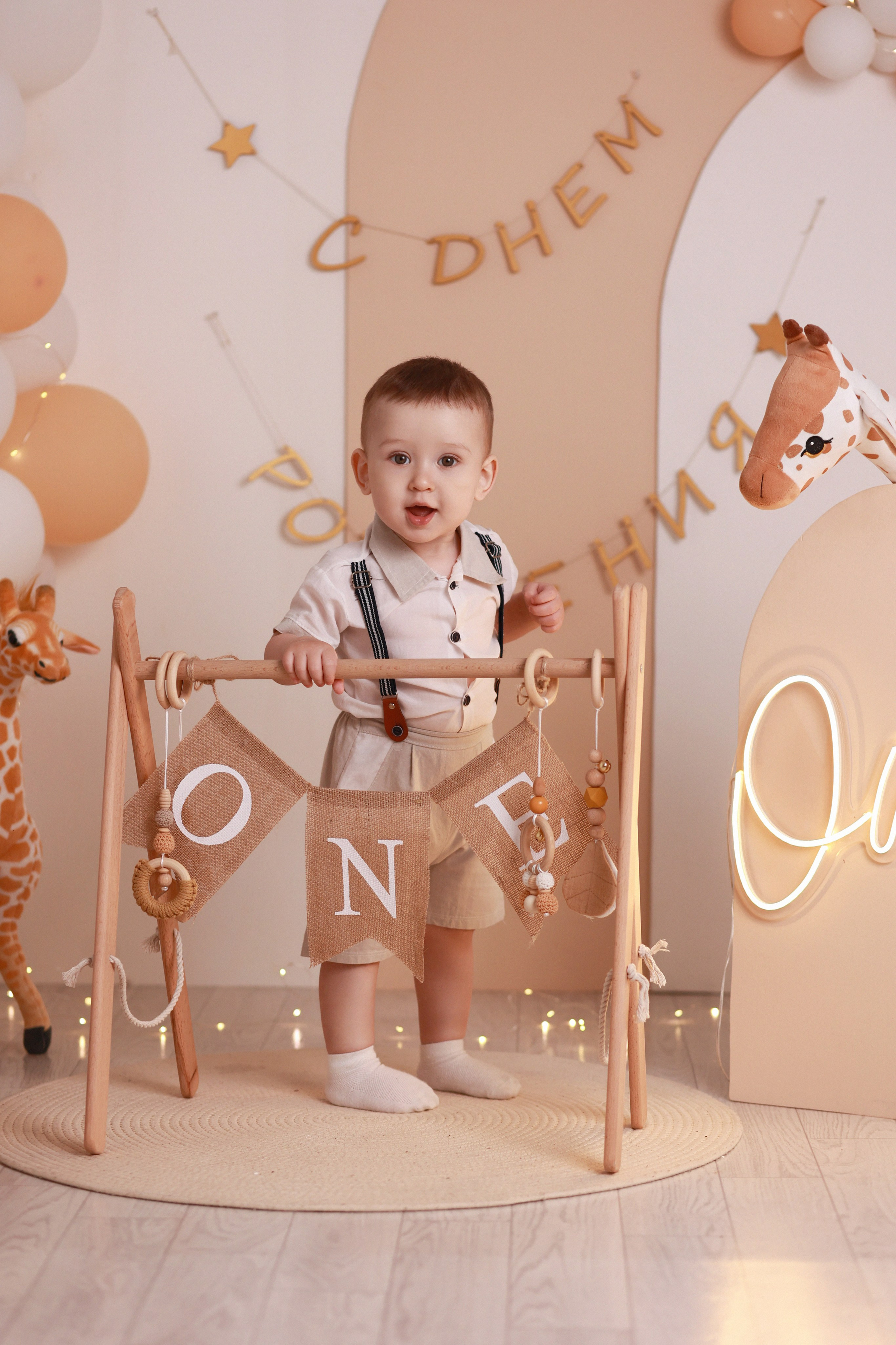 Александр. Детский семейный фотограф Краснодар