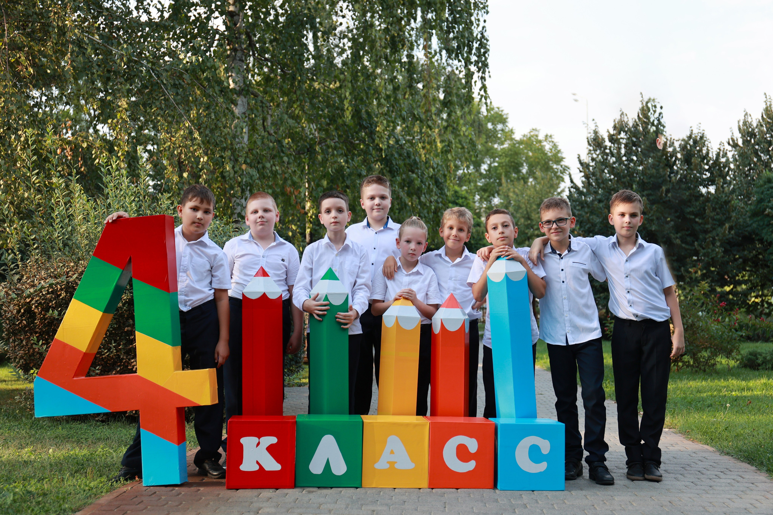 Школа 52 4 «Ж». Детский семейный фотограф Краснодар