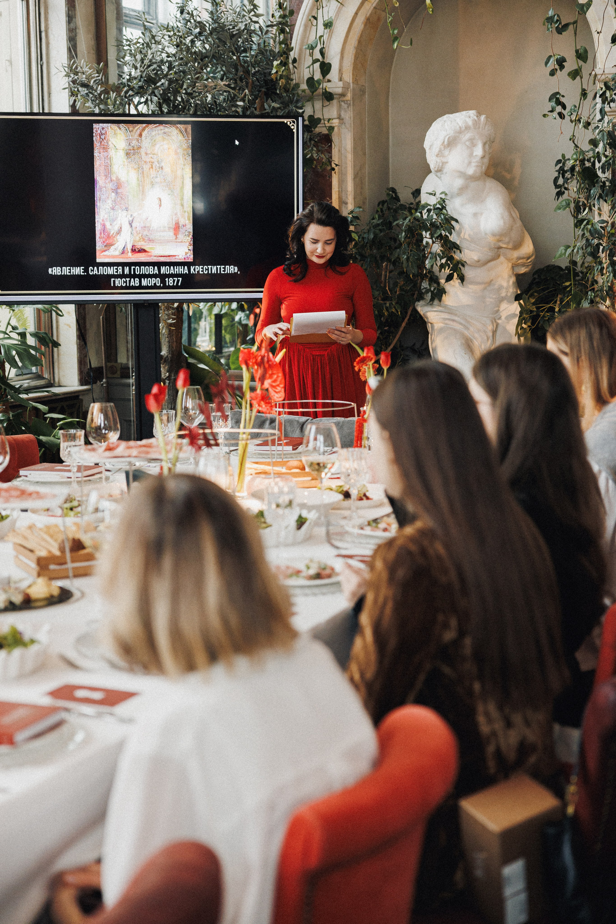 Василиса Зинарь. Презентация книги. Фотограф в Москве Виктория Губина