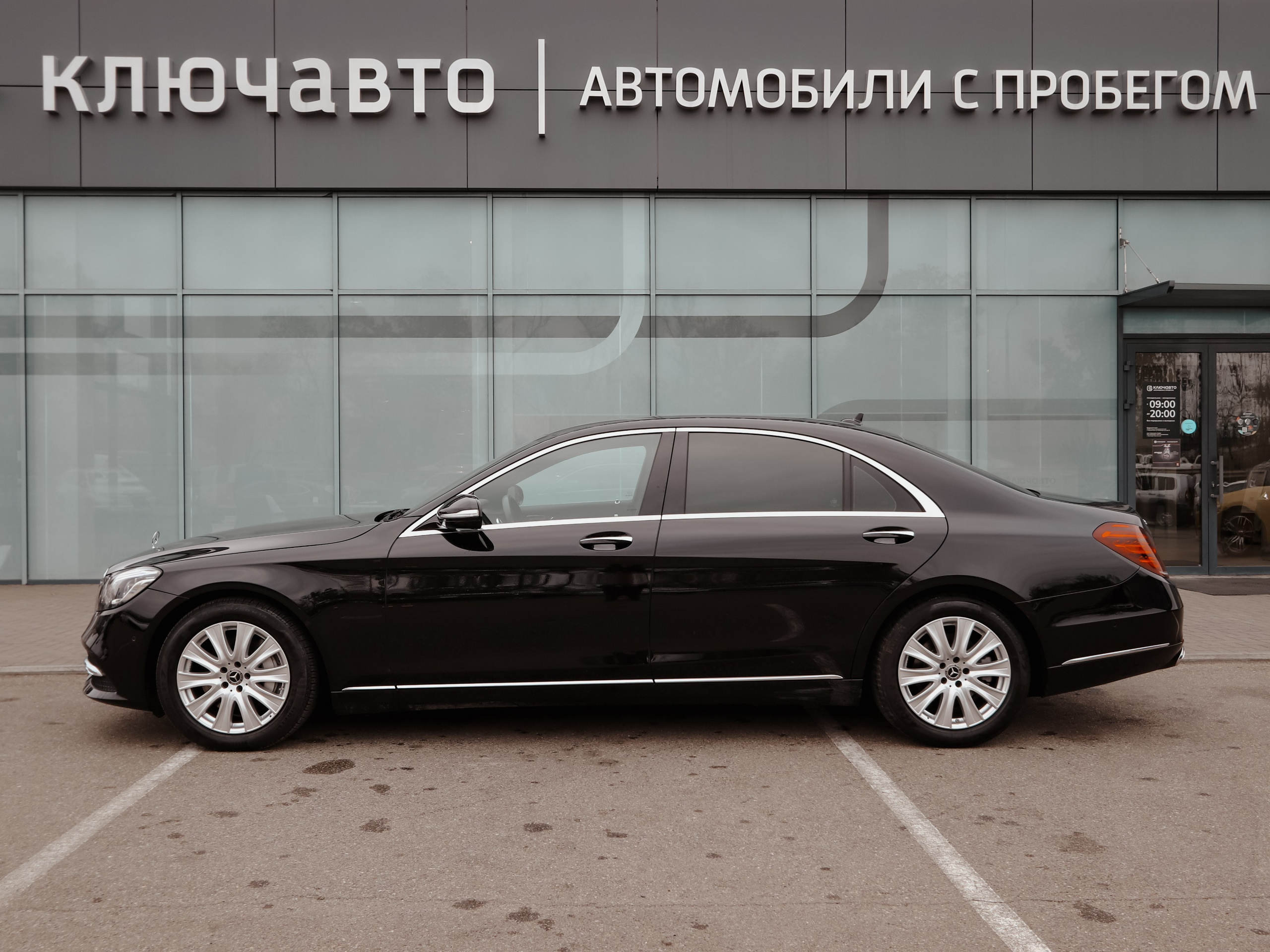 MERCEDES КЛЮЧАВТО. КОРС