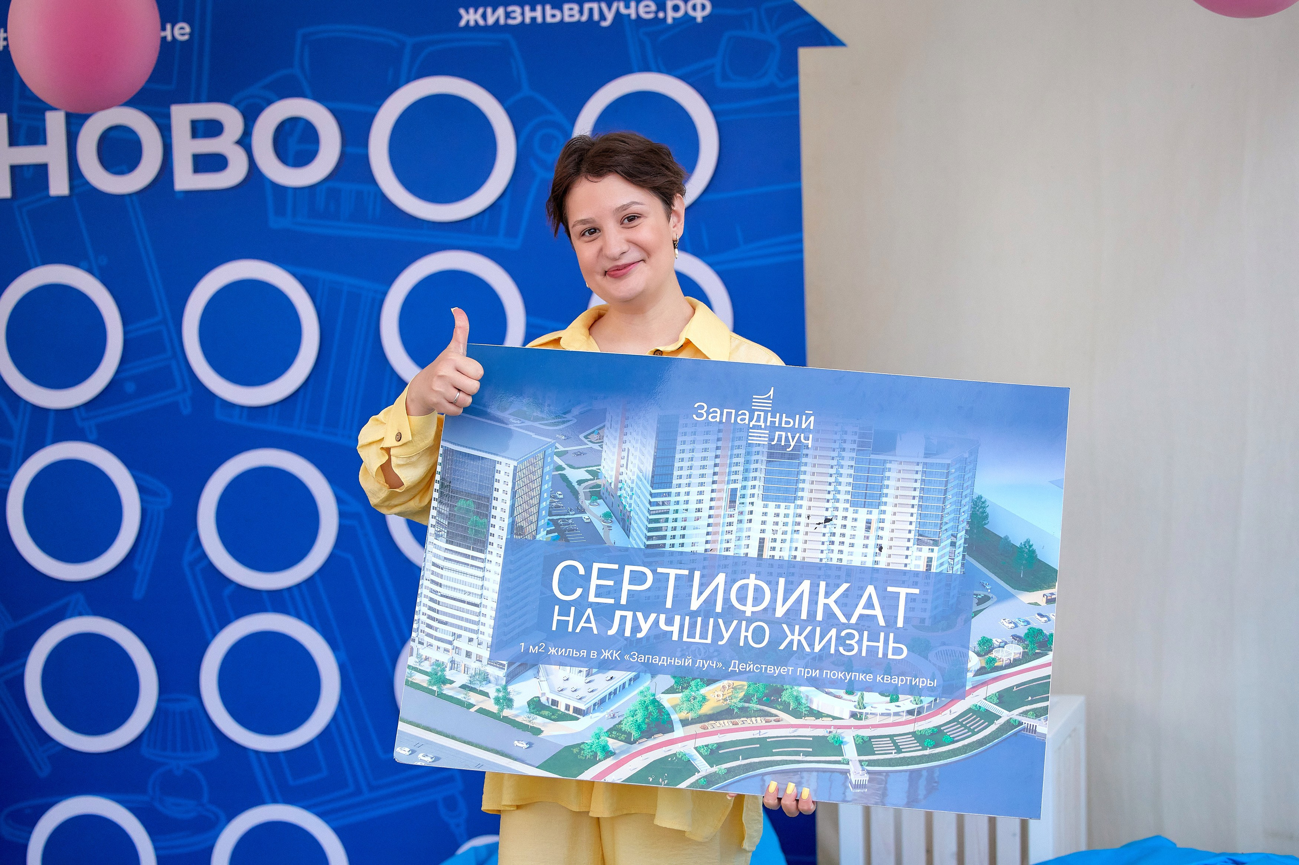 Корпоративные мероприятия. Александр Кашин, репортажный фотограф в Челябинске и Екатеринбурге