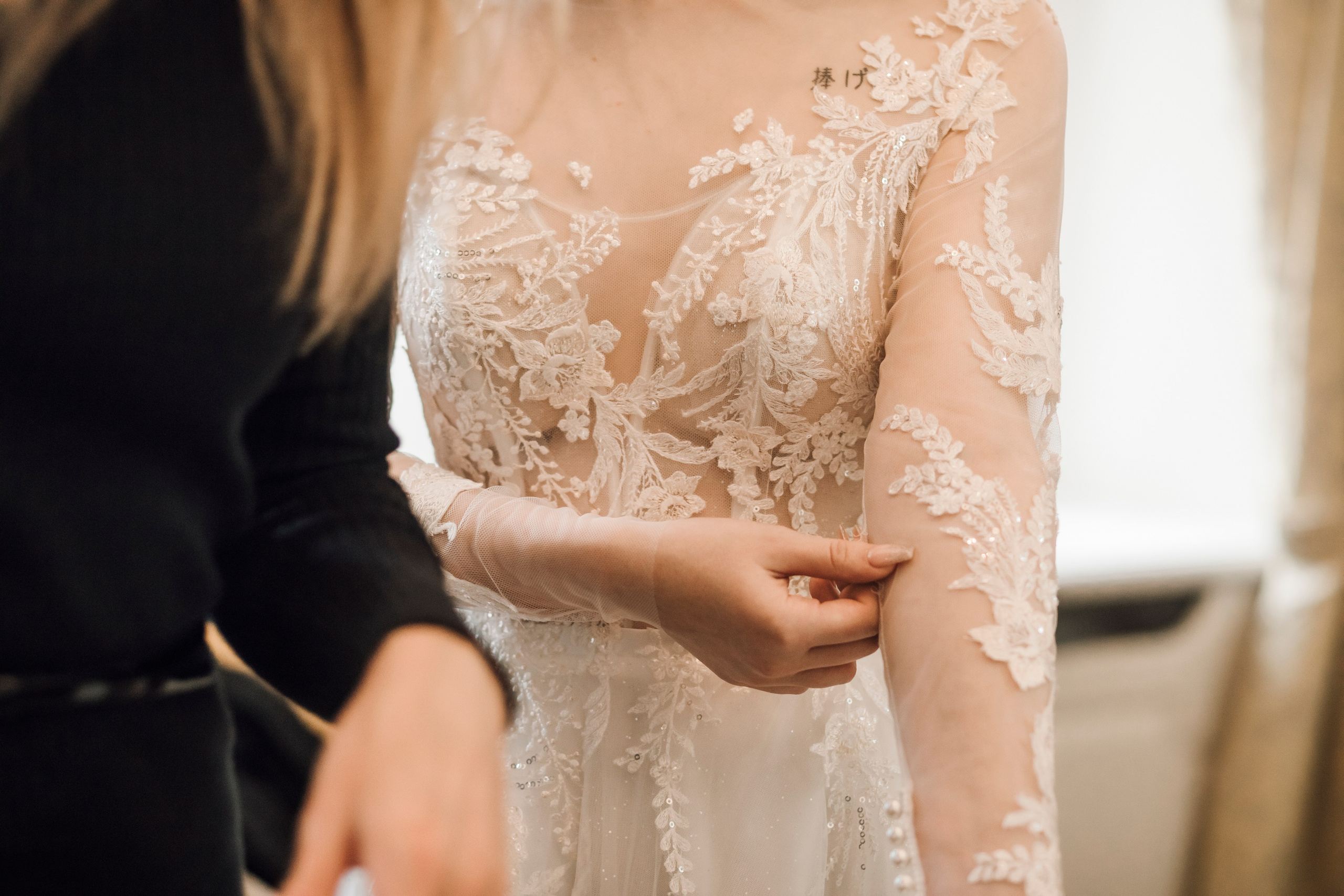 Николай и Дарина, Savoy. Свадебный и семейный фотограф в Москве Евгения Лисина