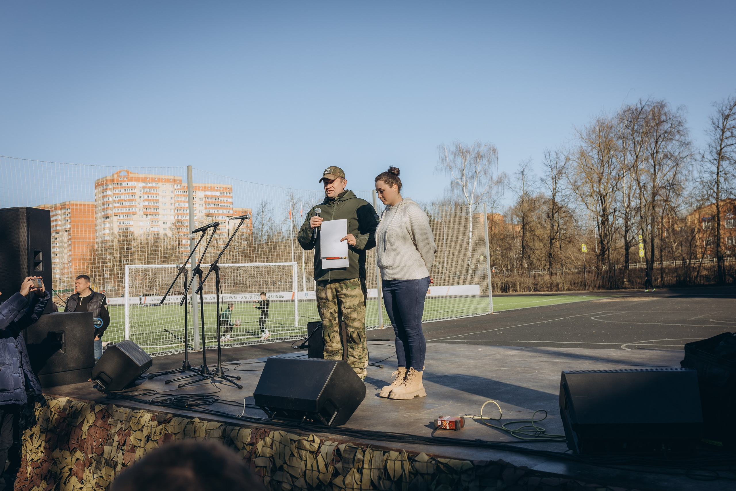 Футбольный матч/Концерт в поддержку СВО. Ph.nataluuna ФОТОГРАФ СЕРГИЕВ ПОСАД