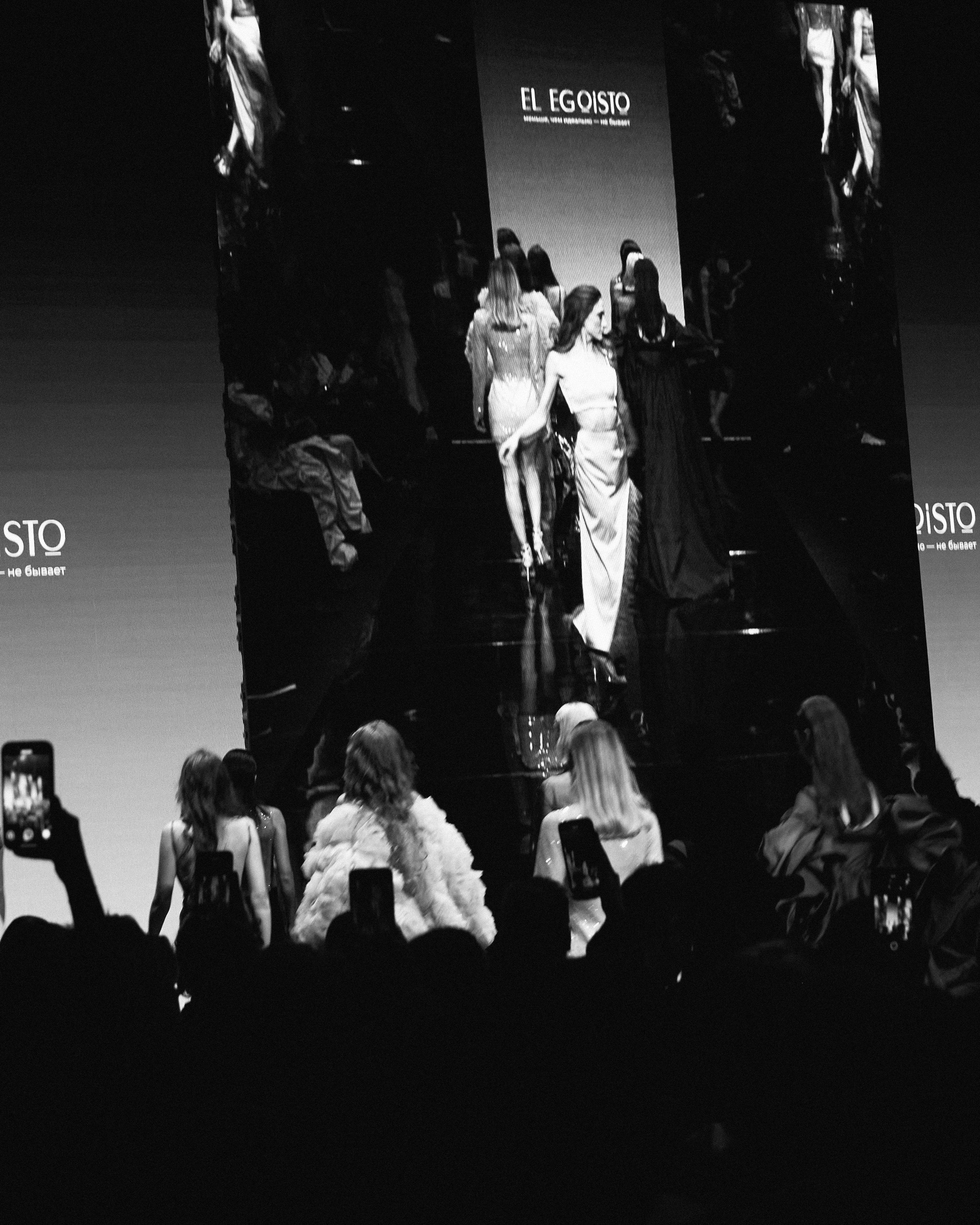 ST. PETERSBURG FASHION WEEK'2025. VERONIKA TIKHOMIROVA | PHOTOGRAPHER