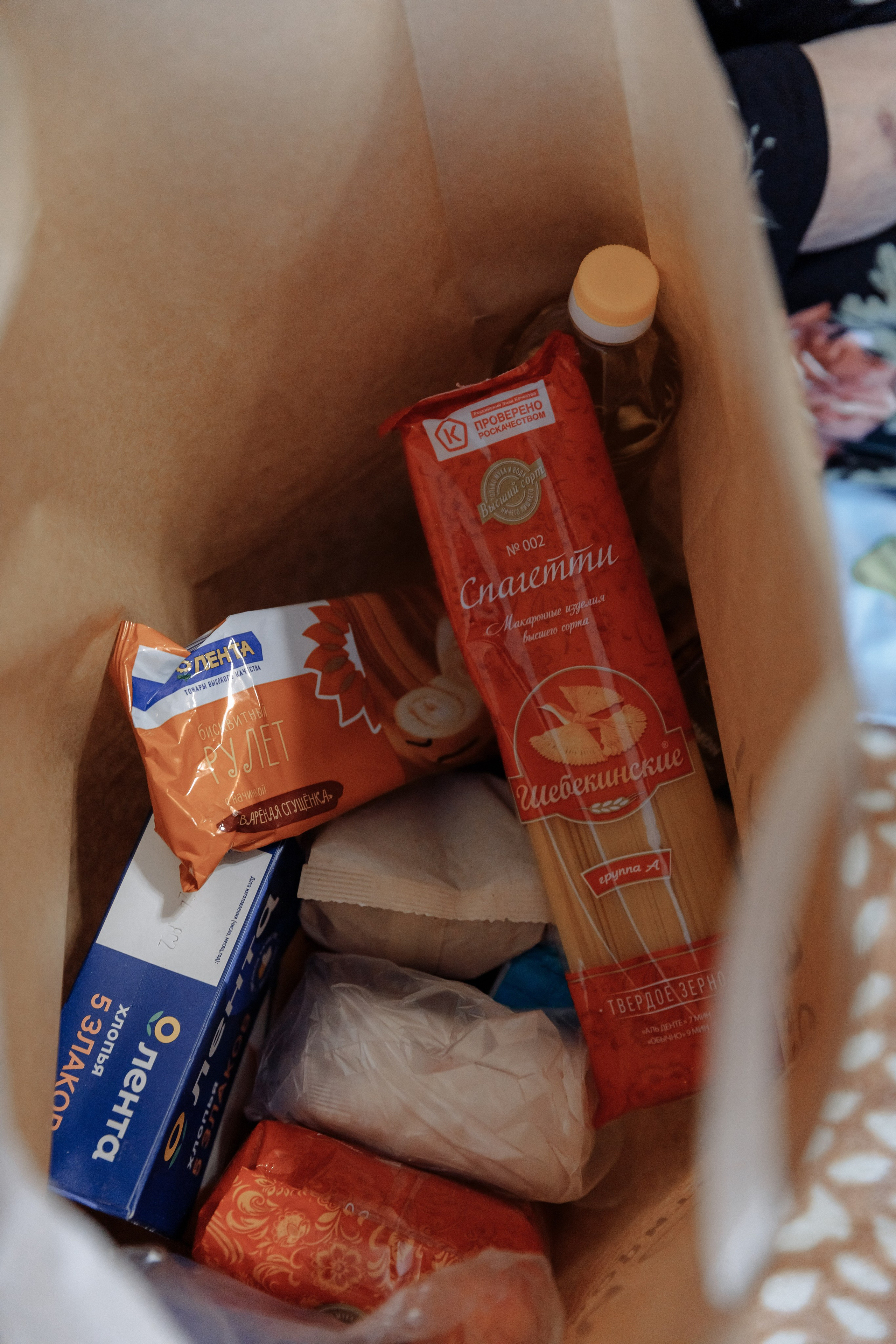 Мир Добра. Свадебный фотограф Казань Чебоксары Москва