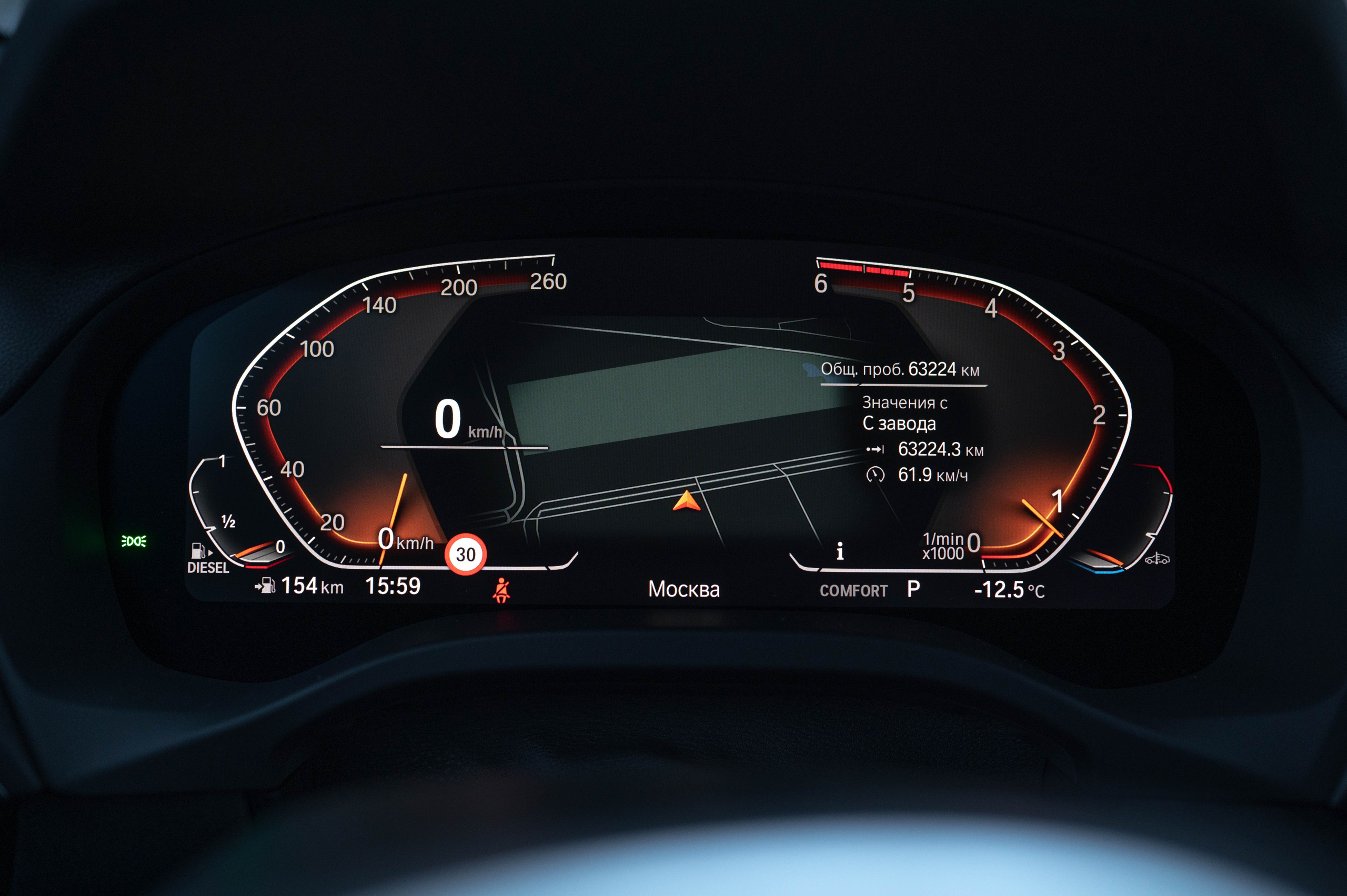 BMW X3 20d. Автомобильный фотограф в Москве — Сидоров Дмитрий