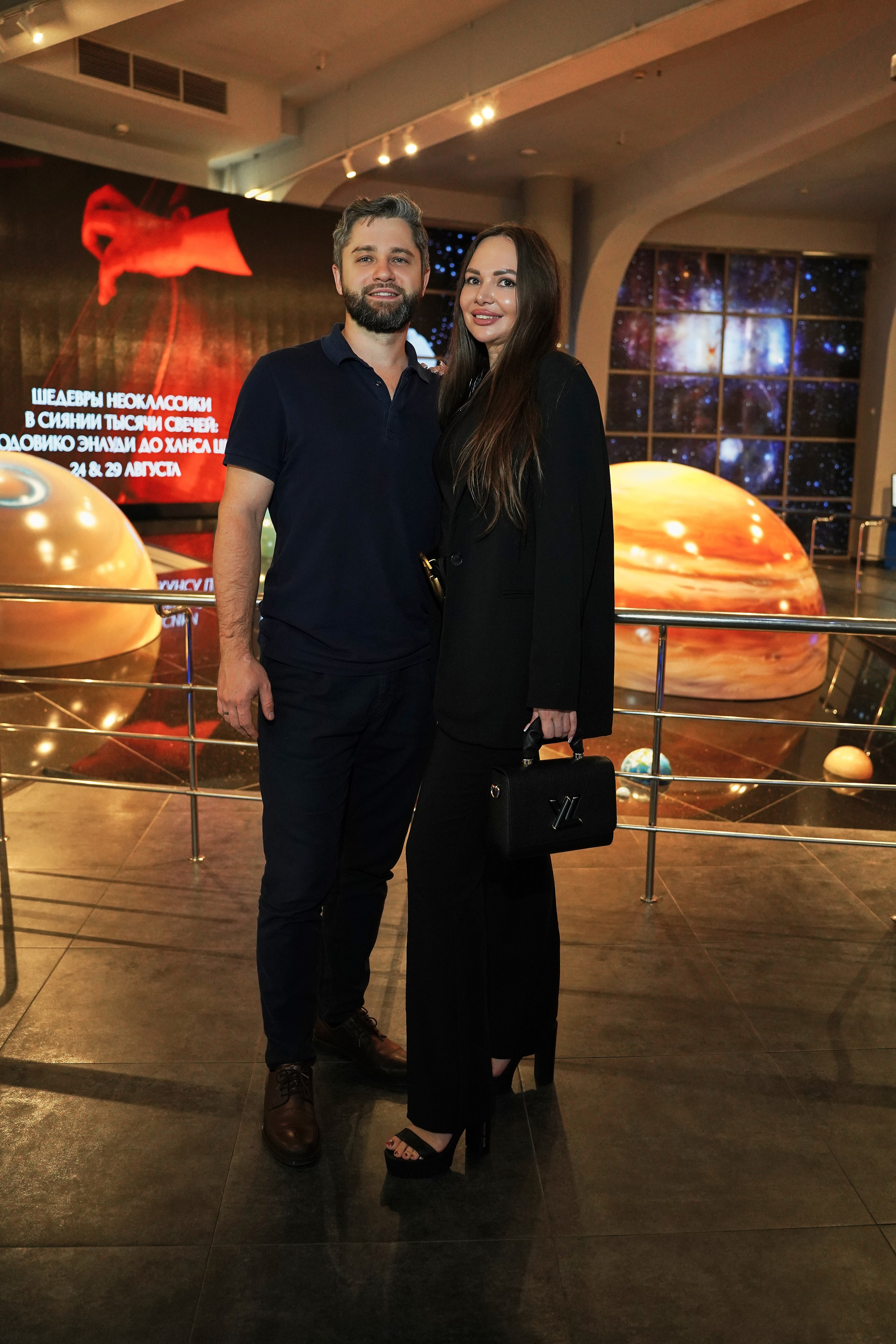 Мероприятие в Планетарий. Фотограф