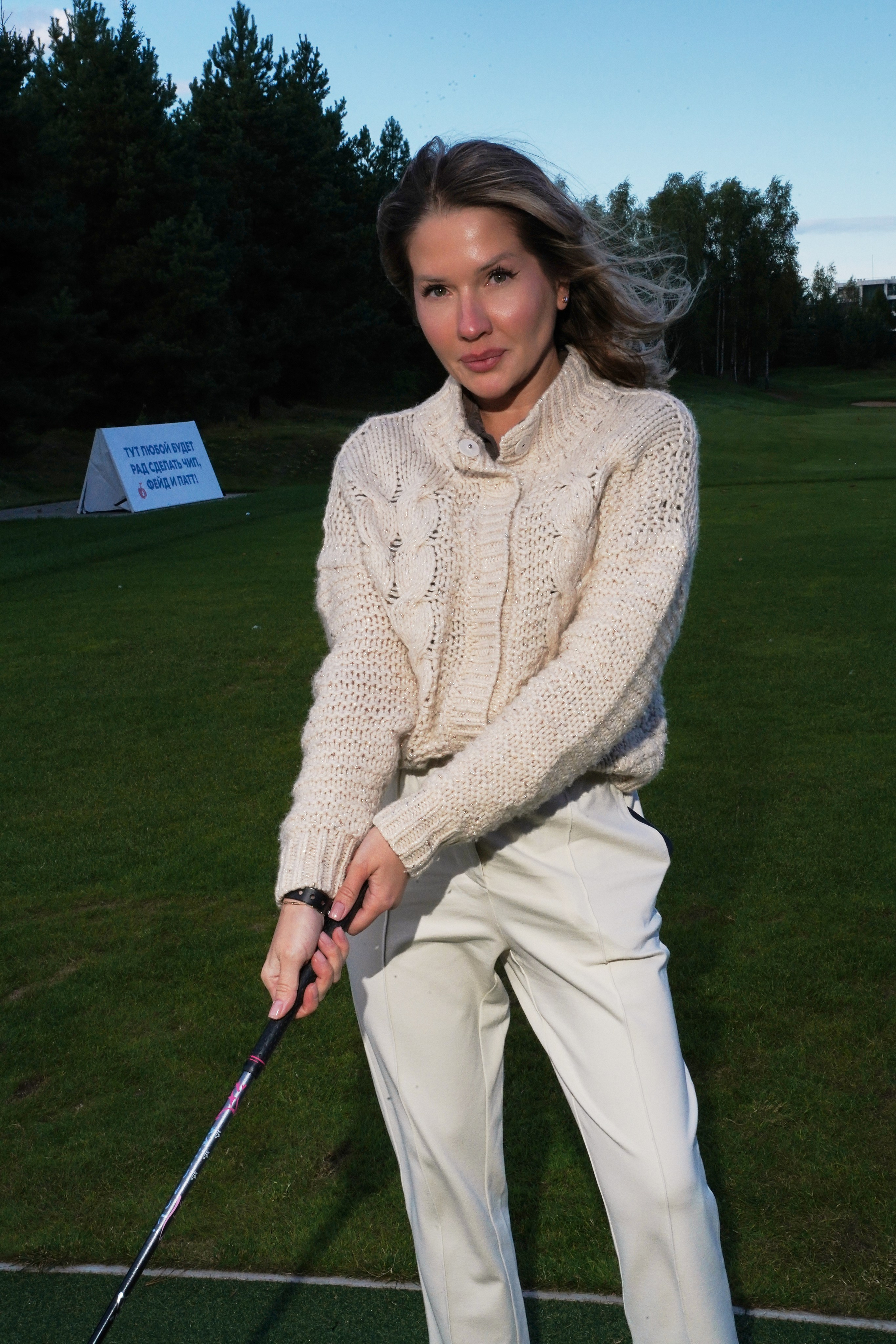 Гольф Пестово X OLIMBET. Фотограф