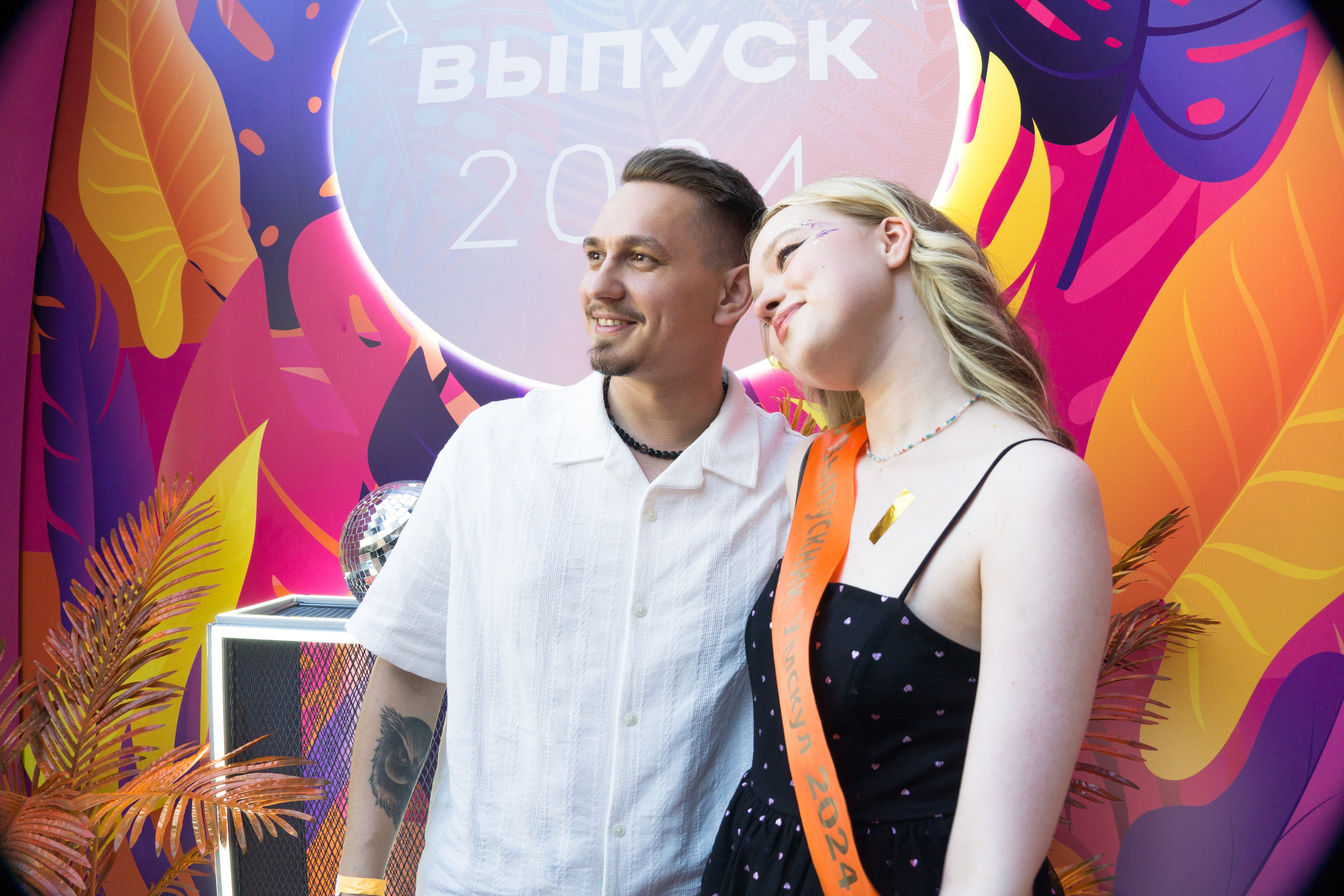 VK GIPSY Выпускной УМСКУЛ. Фотограф