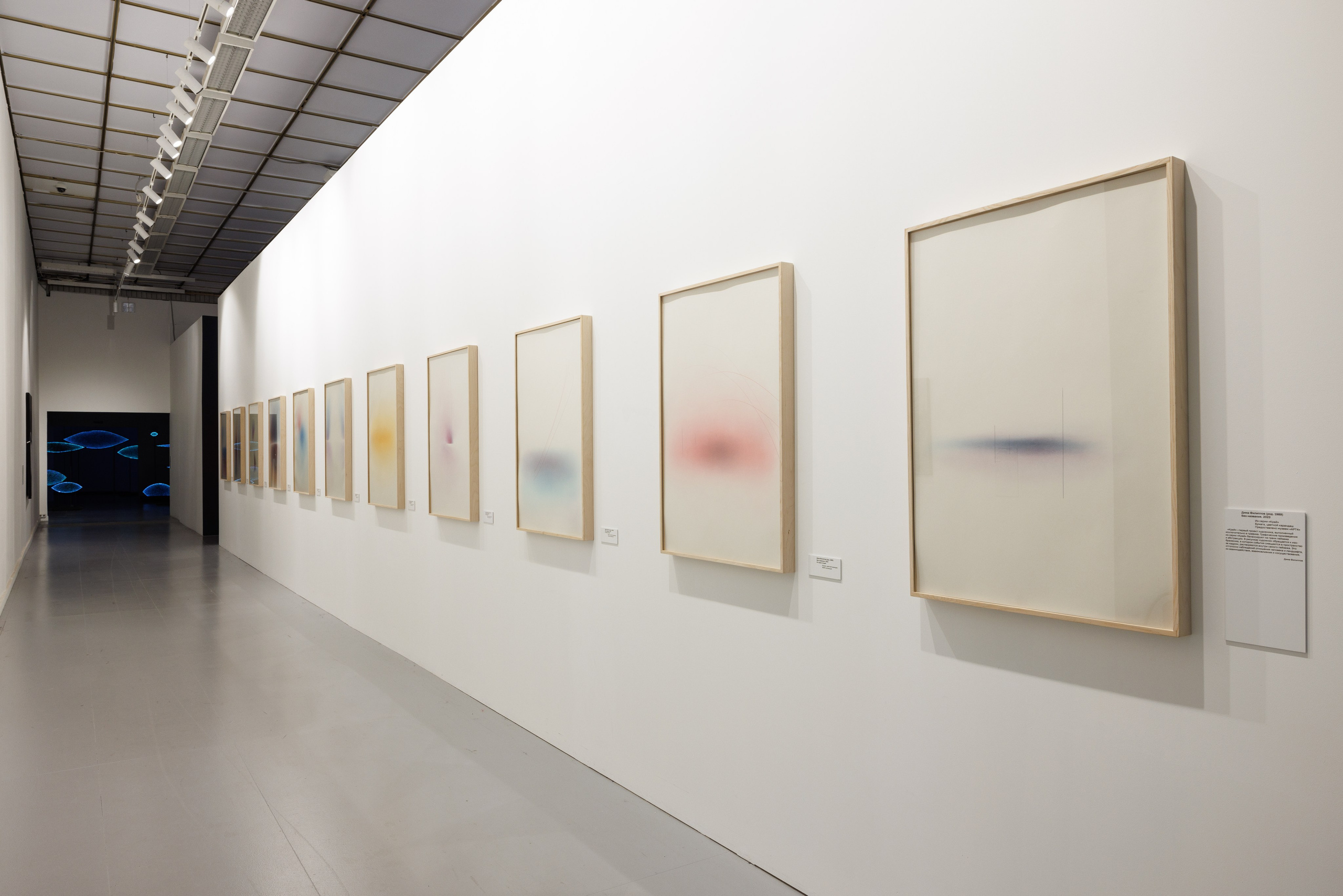 Выставка Свет. Третьяковская галерея. Профессиональный фотограф в Москве Захар Ишутин