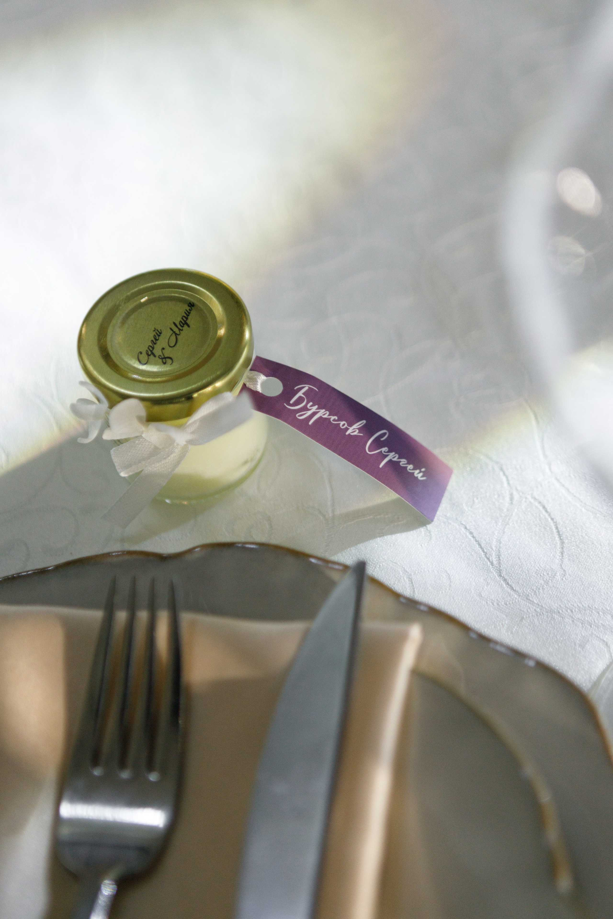 Свадебная фотосессия в Таганроге. Свадебный фотограф Ростов на Дону / Таганрог — Усачева Анастасия