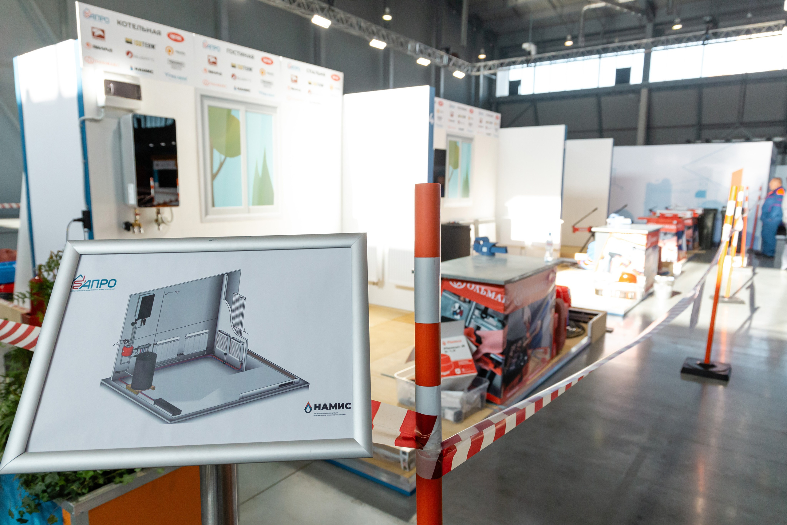 ЛГСС Иннопром