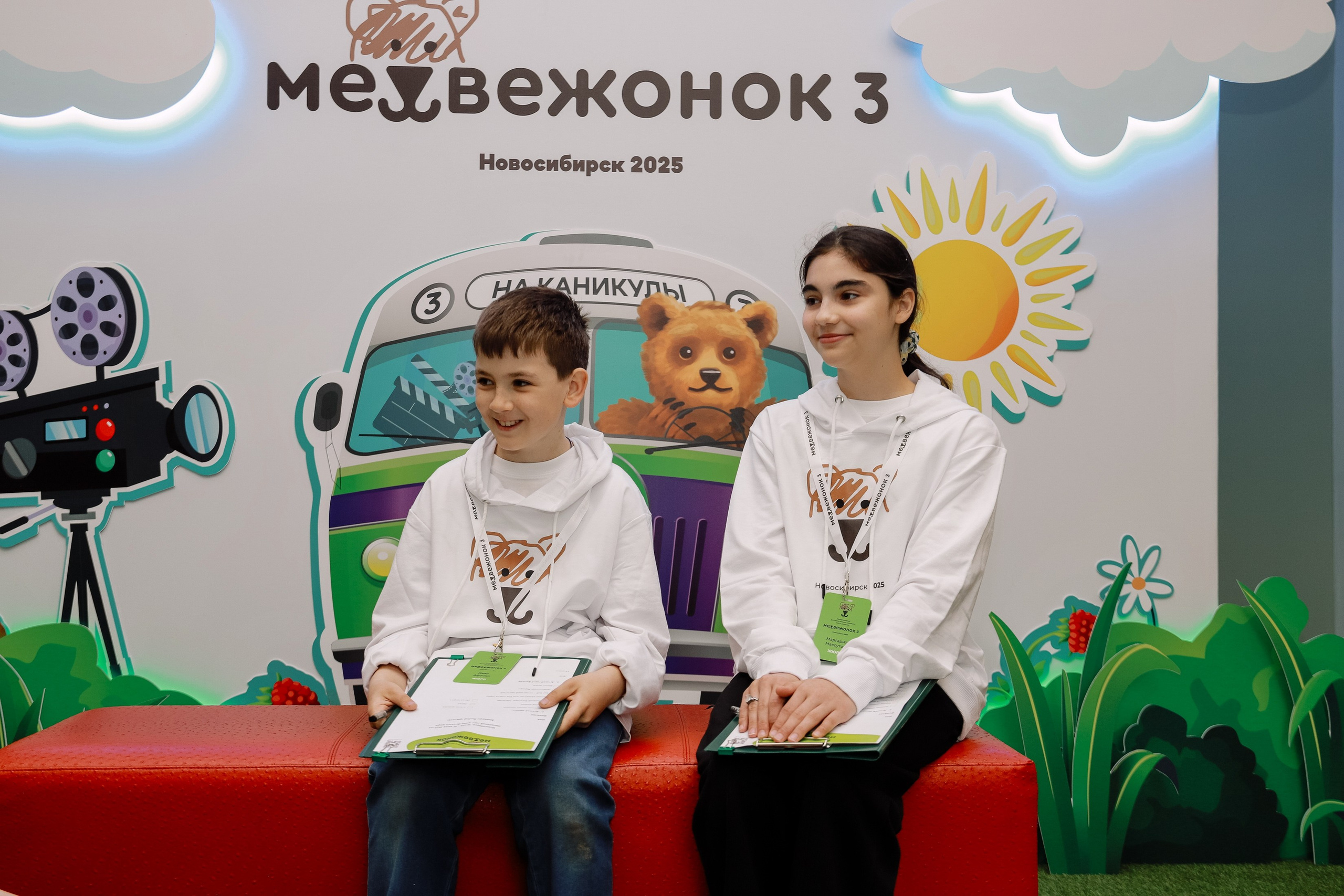 Кинофестиваль Медвежонок в Победе. Фотограф Юлия Мальцева