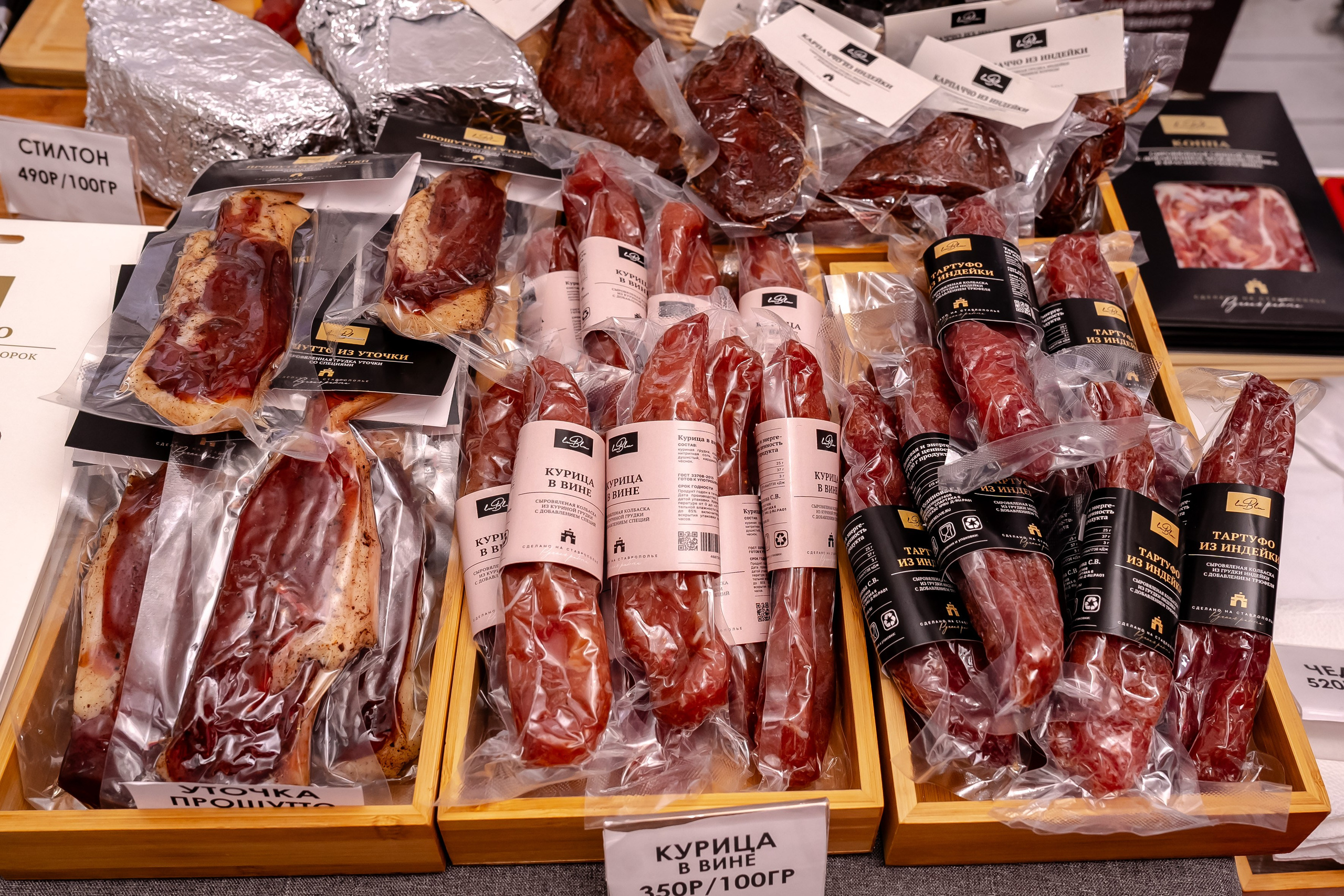 Репортажная съёмка фестивалей, форумов, конференций, крупных и камерных мероприятий