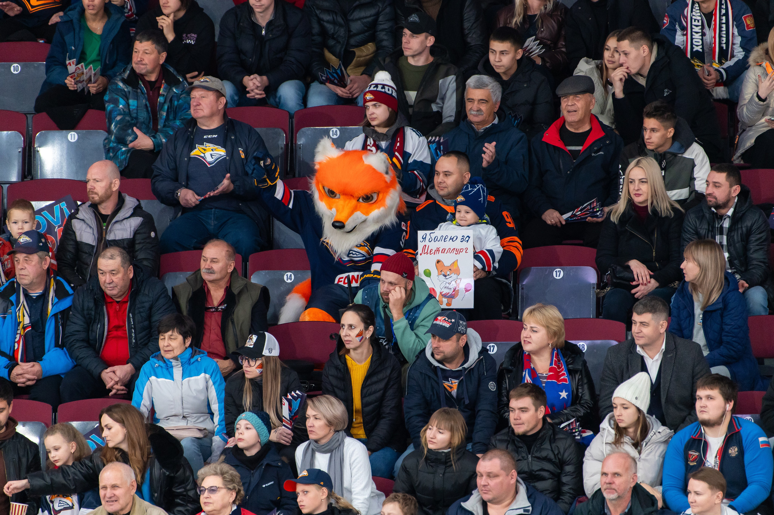 Металлург-Барыс 3110 2023. Спортивный и репортажный фотограф в Магнитогорске