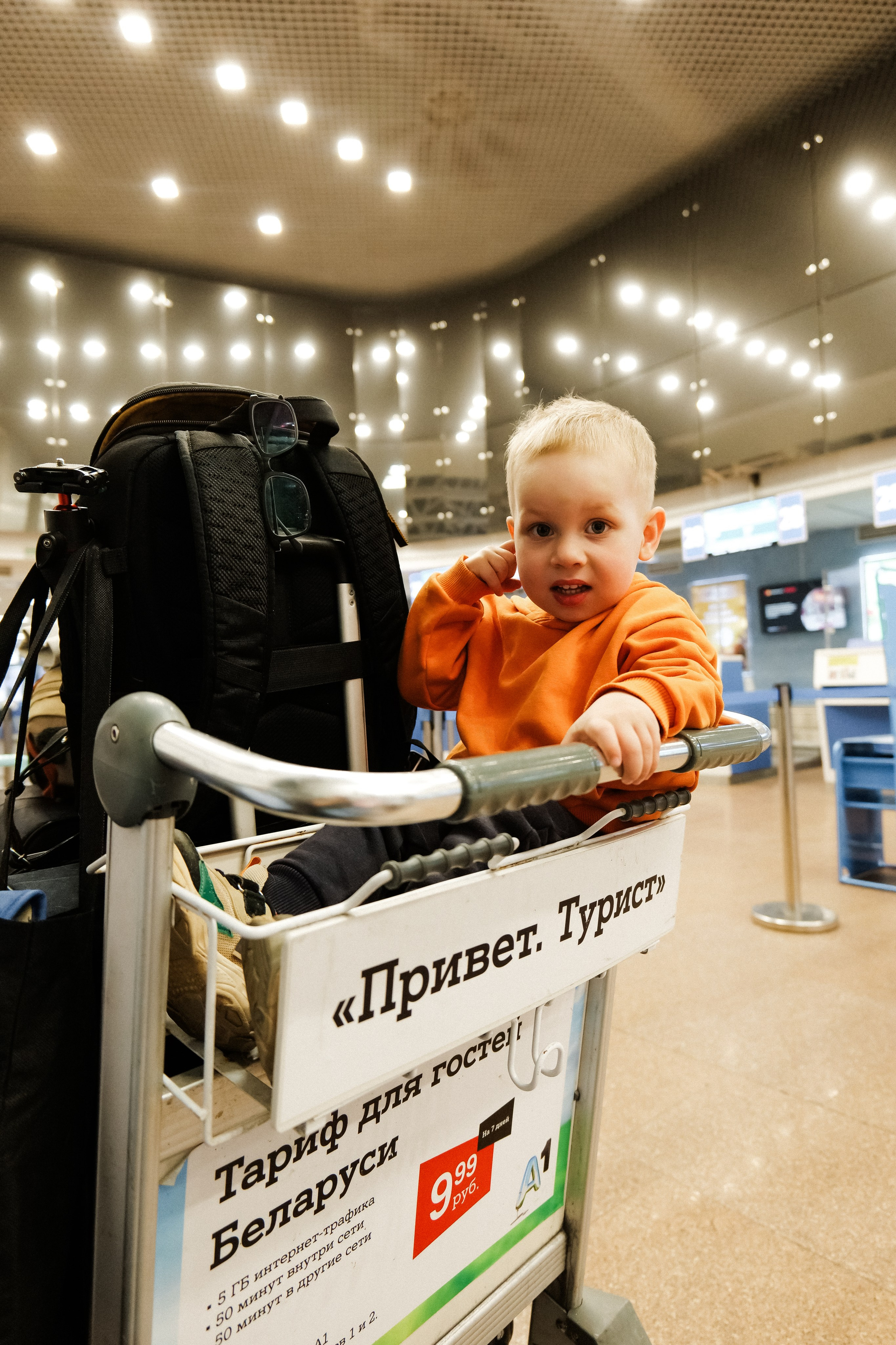 Наш отдых в Турции