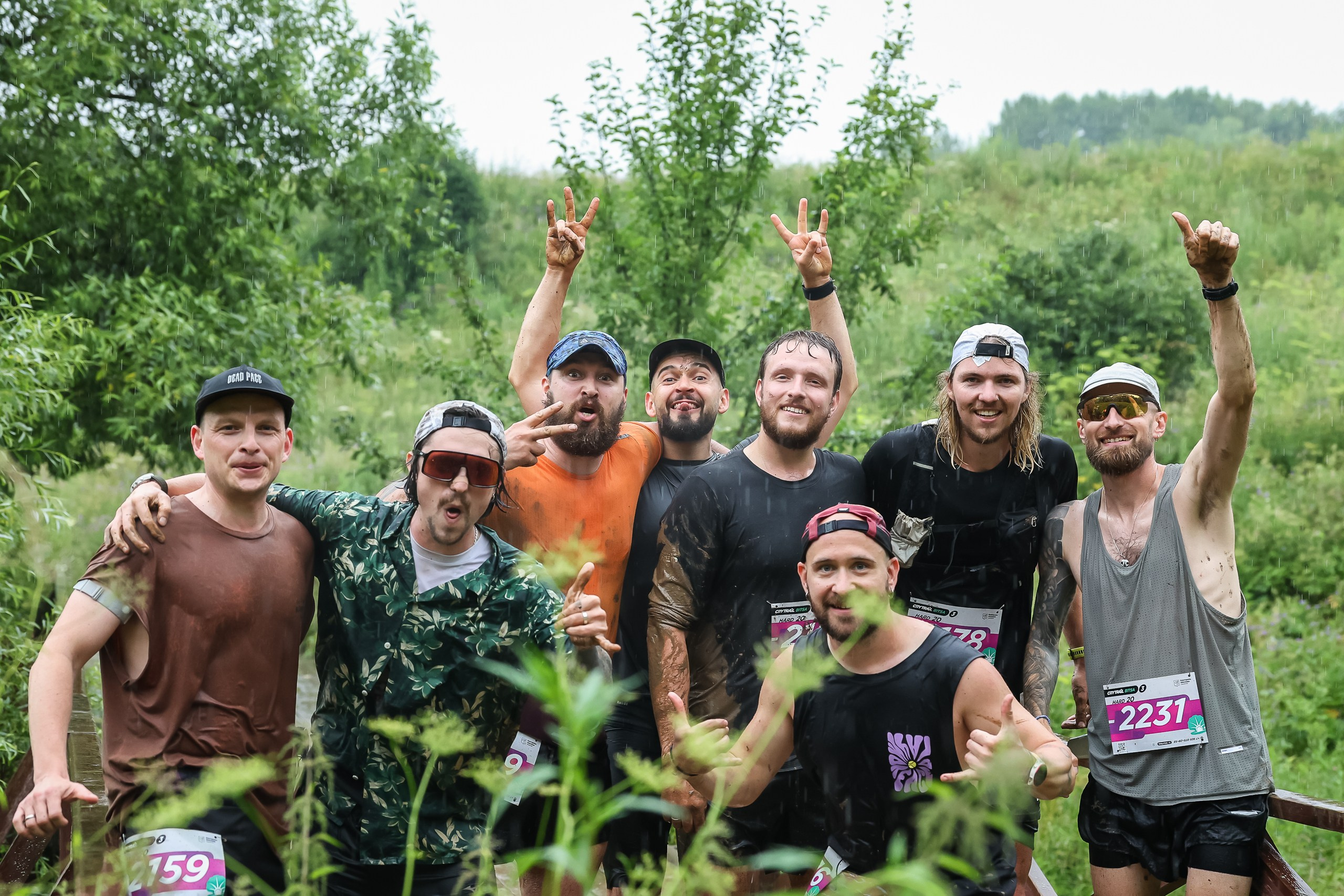 City Trail by Wild Trail Битца!. Свадебная фотосъёмка в Москве, Туле