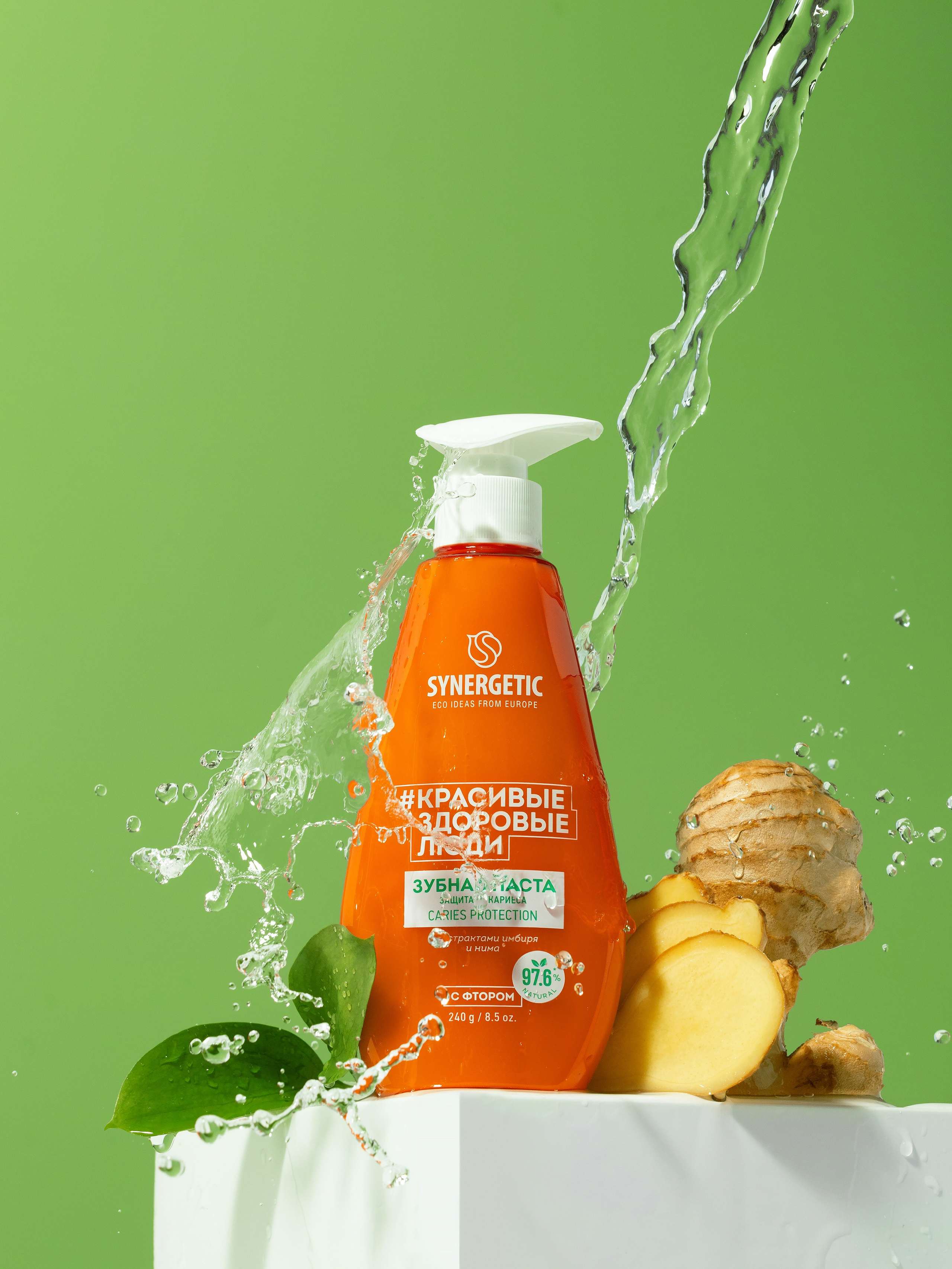 Зубные пасты. Предметный фотограф | Москва | Дарья Федотова