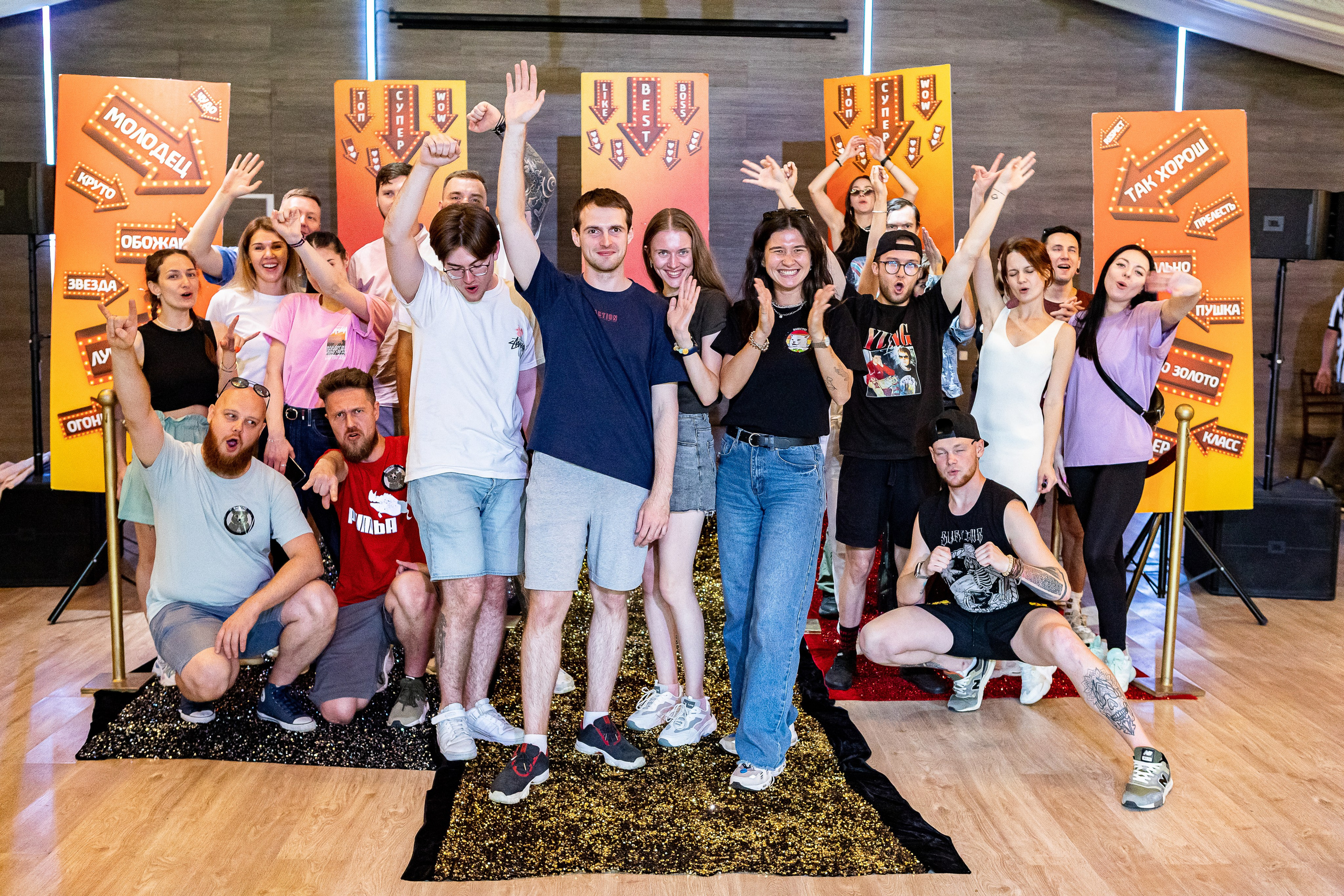 Корпоративные мероприятия. Психолог с фотоаппаратом Зимина Оксана