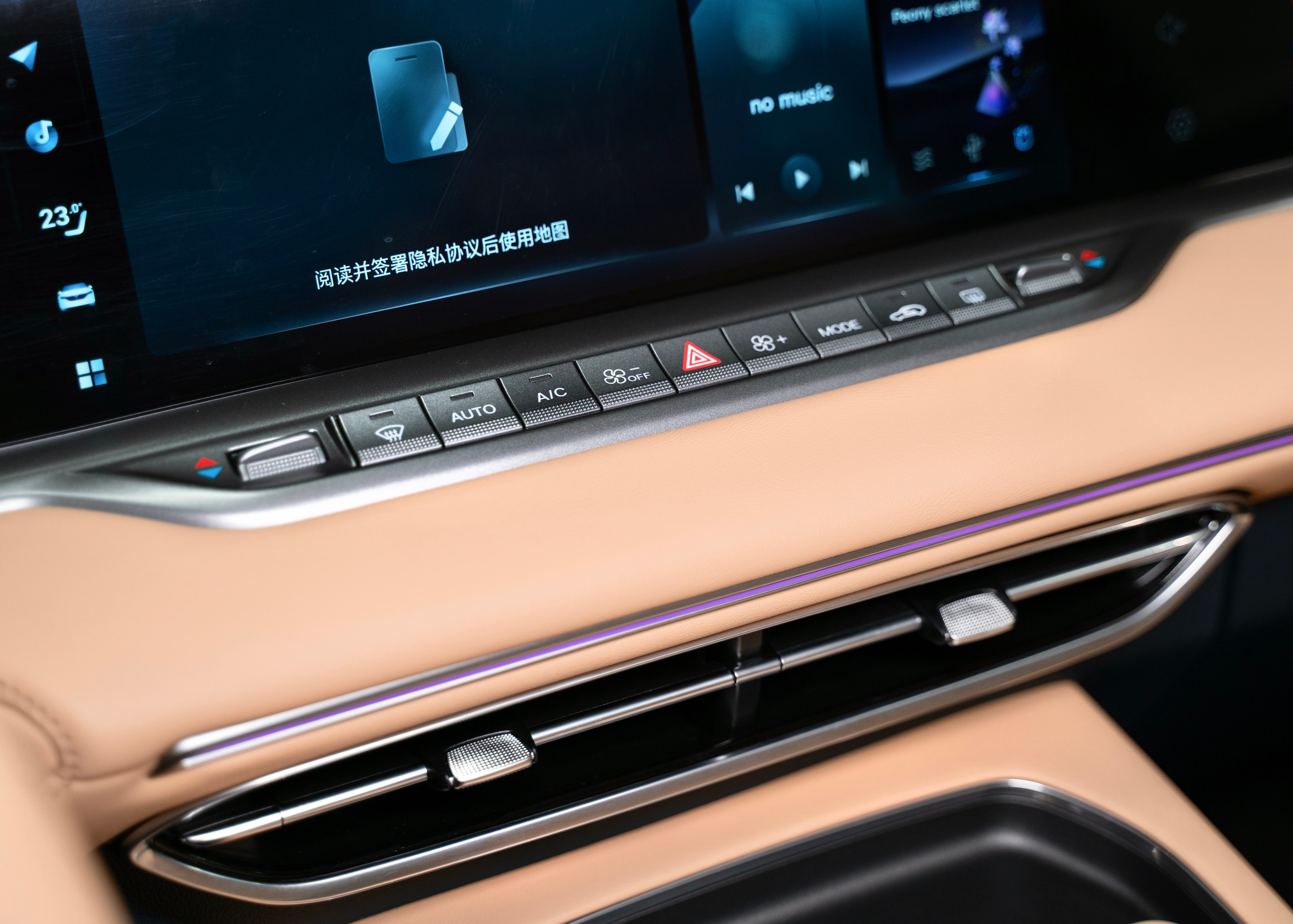 Предпродажная съемка. Главная