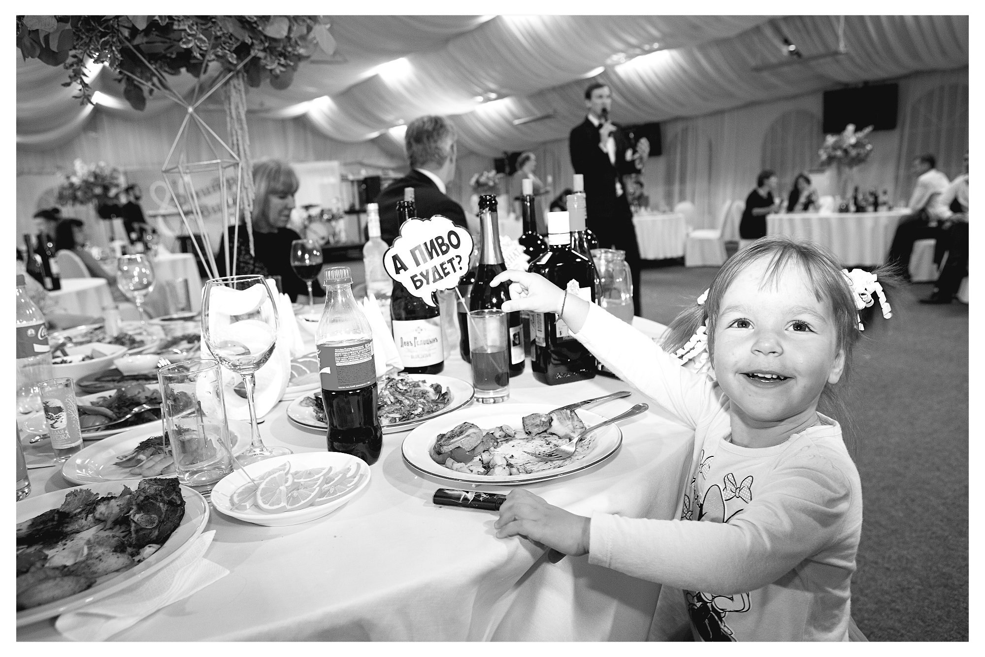 Свадьба Димы и Вики. Фотограф Георгий Сапожников