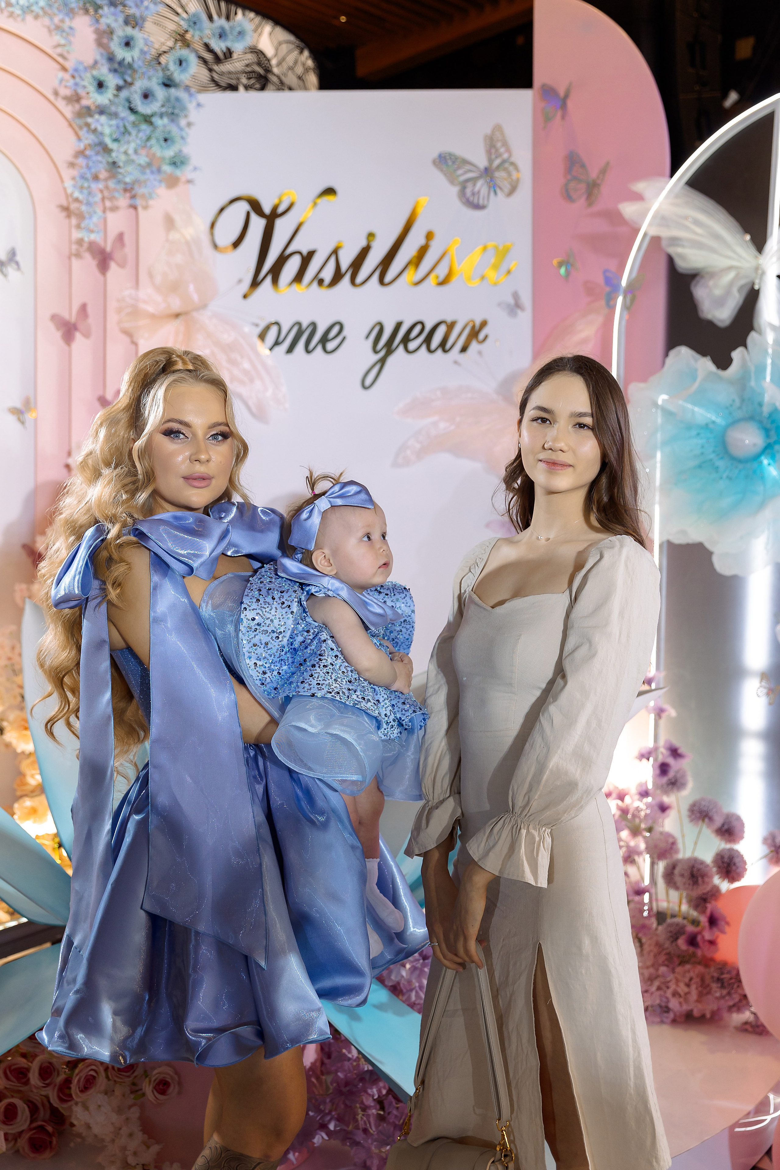 아스얀디 (Асянди)