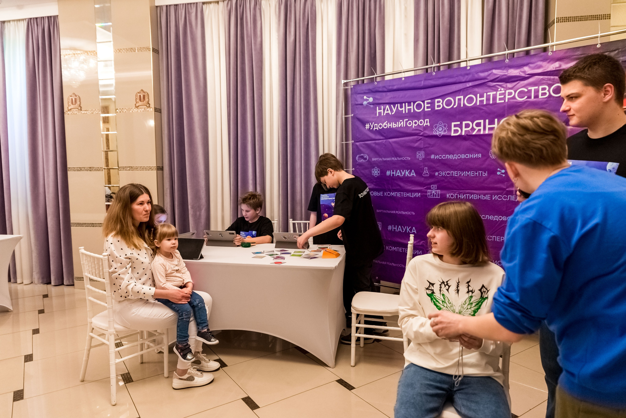 Фестиваль Ради мира от АУКЦИОН ДОБРА 🔥. Женский фотограф Крещение Венчание Москва Брянск