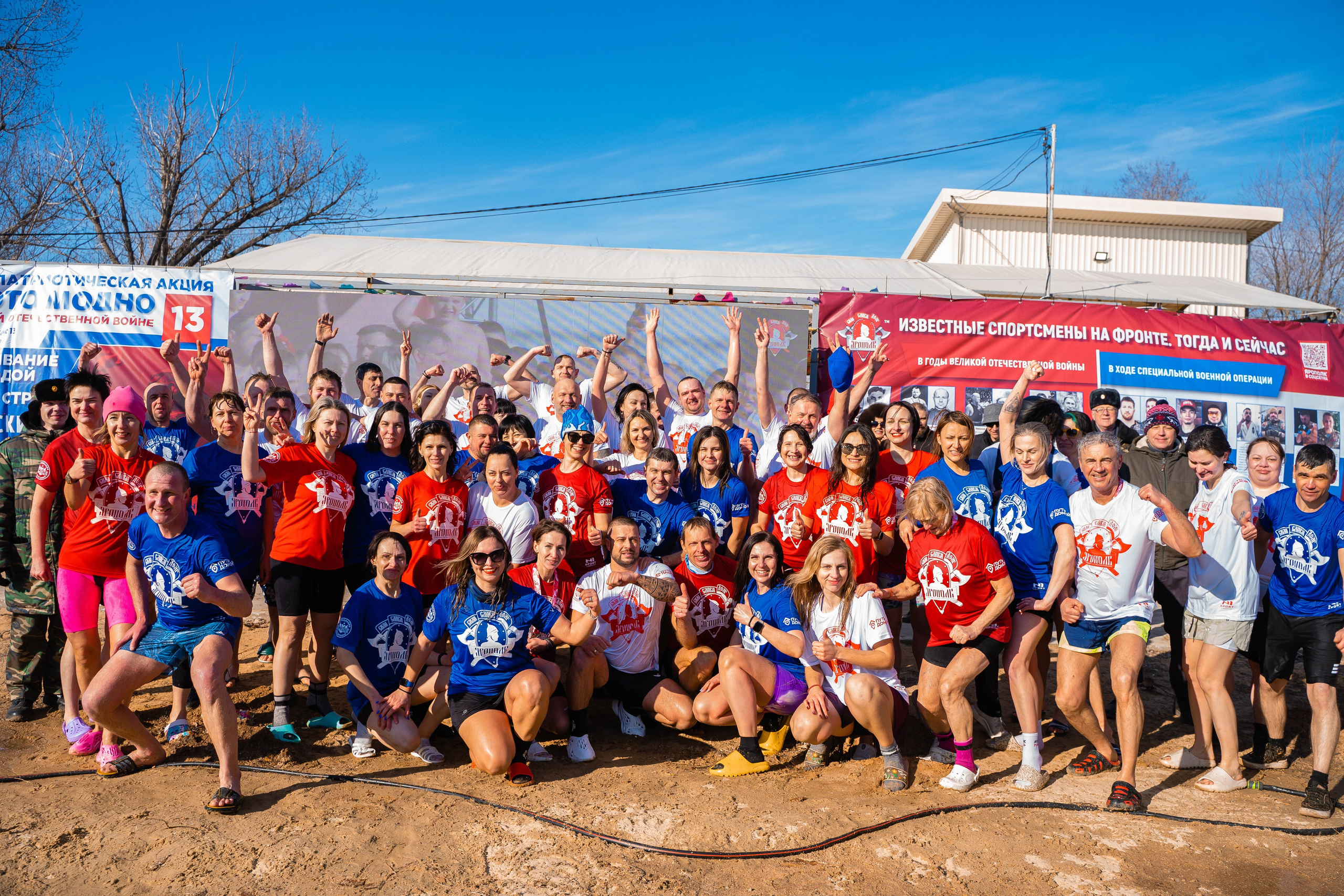 Моржеран. Shmeleva.ph Фотограф Волгоград и Волжский — Анна Шмелева