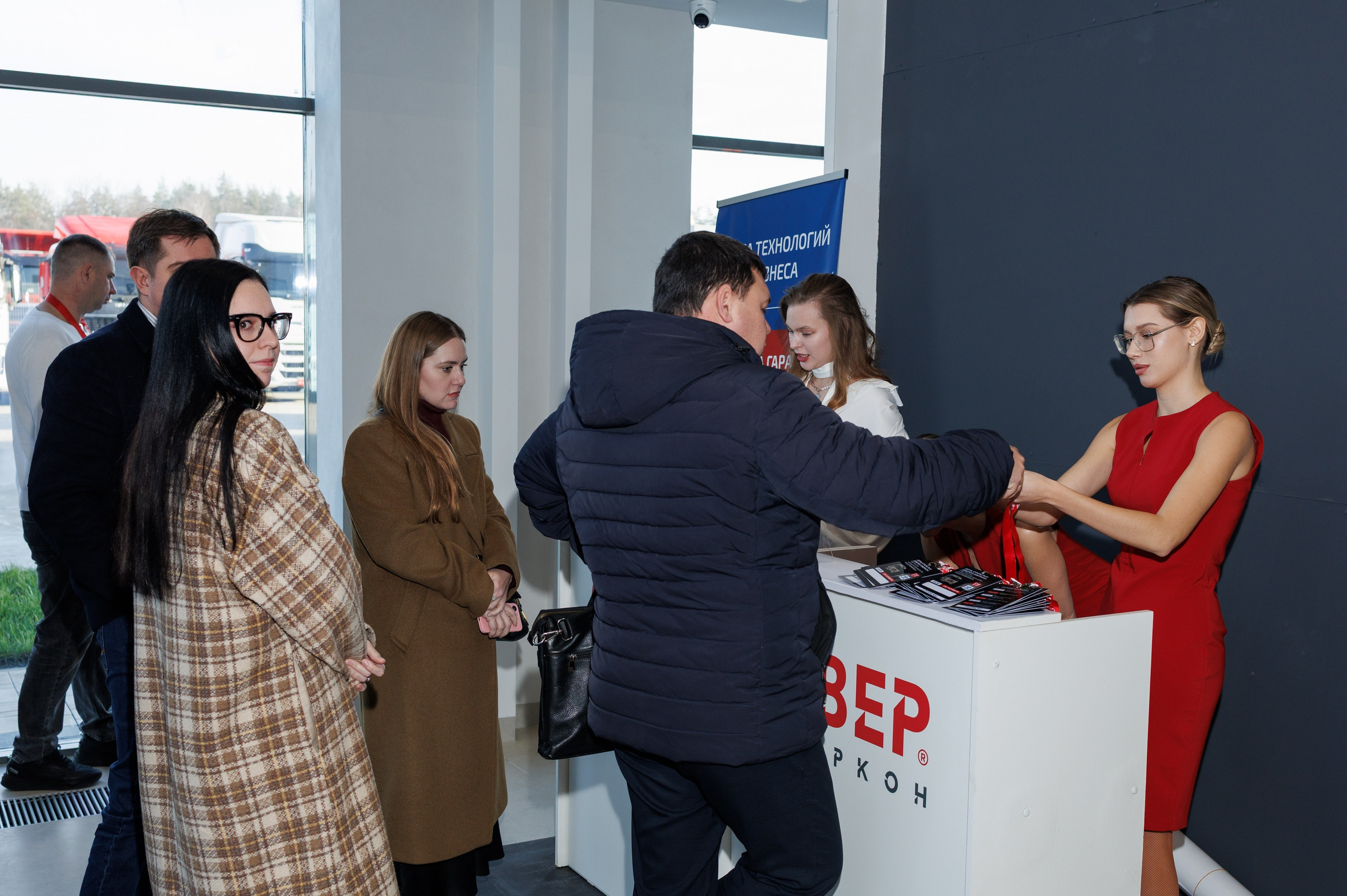 Оверкон. Https://andreysolodov.ru