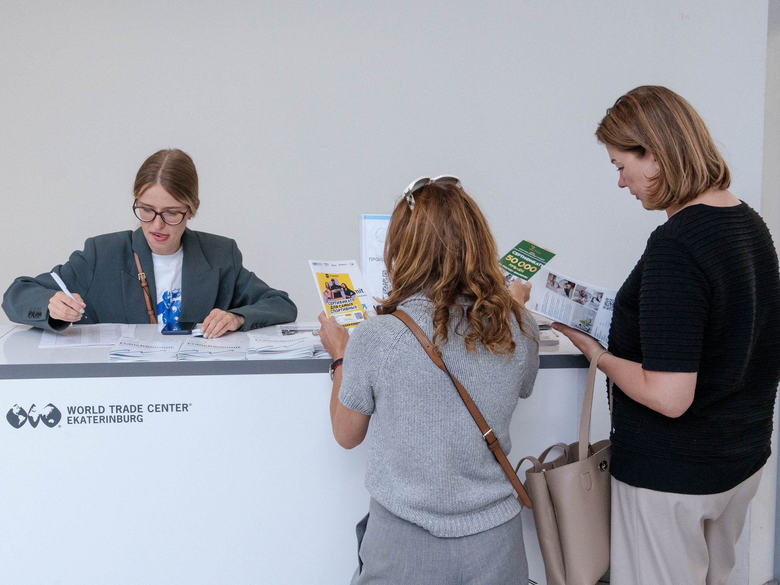 Franch Summit. Фотограф в Екатеринбурге Яна Круташова