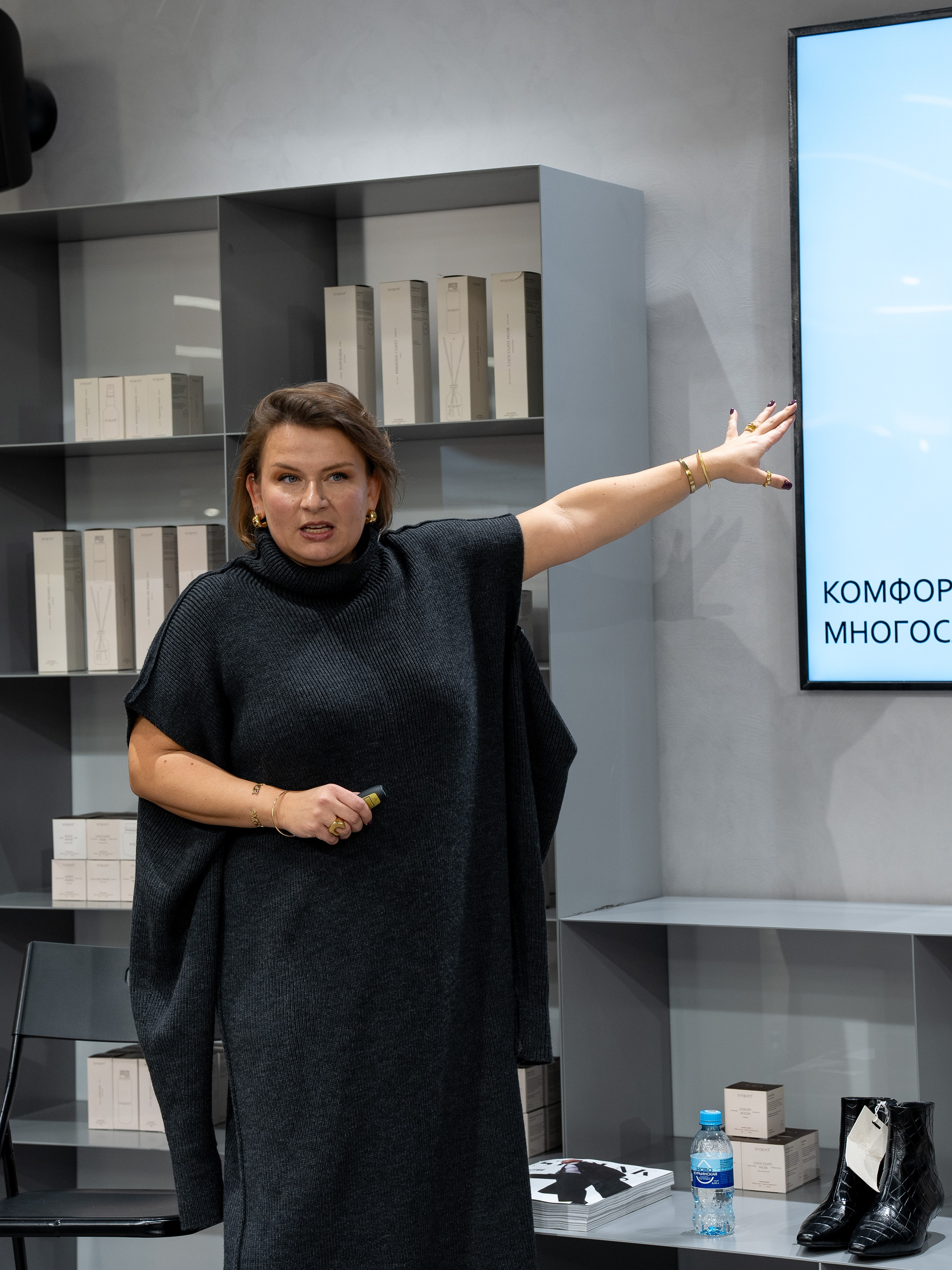 Лекция стилиста Евгении Новосёловой|hilight. Фотограф в Екатеринбурге Яна Круташова