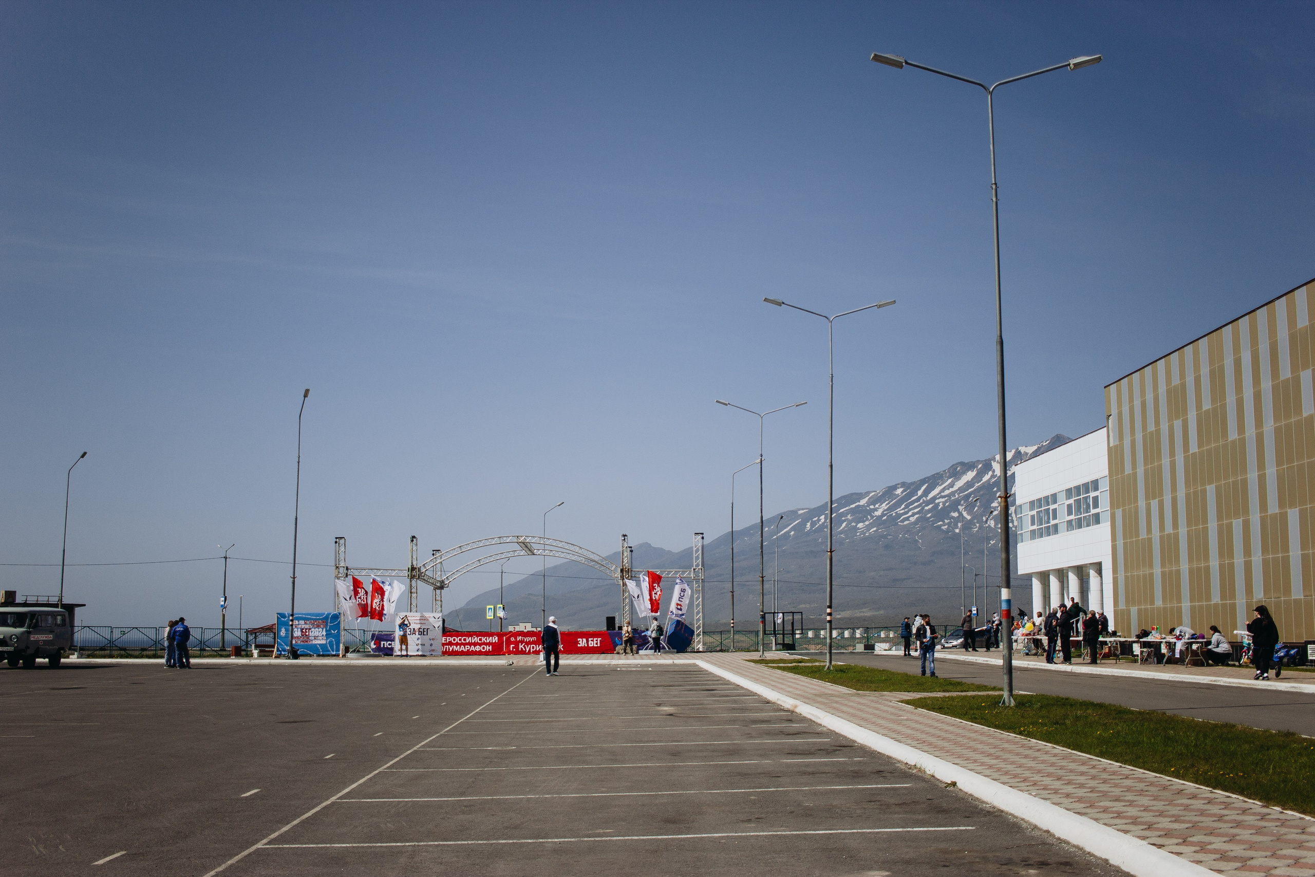 Репортаж ЗАБЕГ РФ 2024 КУРИЛЬСК. Фотограф Итуруп | Курильские острова