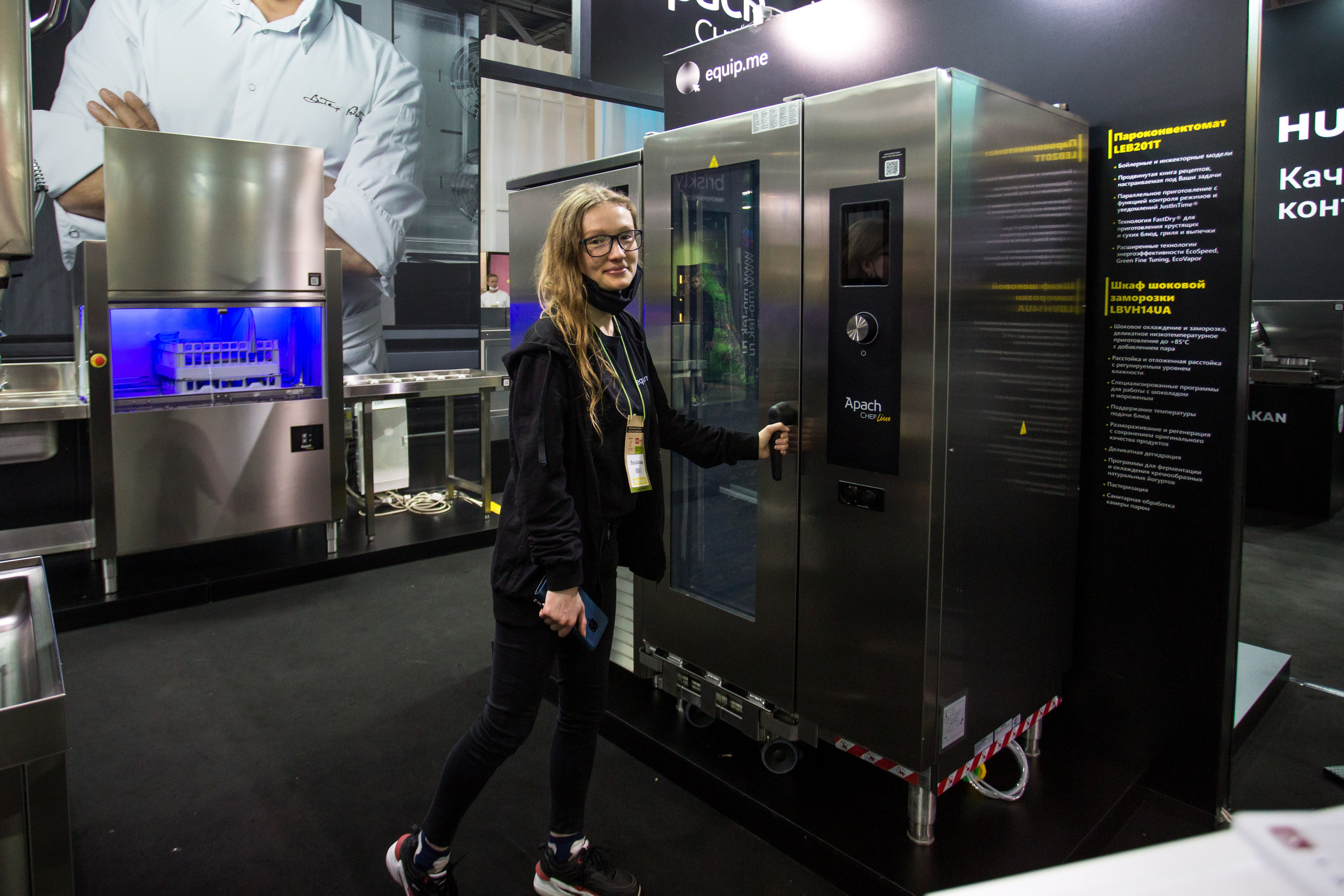 Выставка Apach. Свадебный и семейный фотограф в Москве Julia Juice