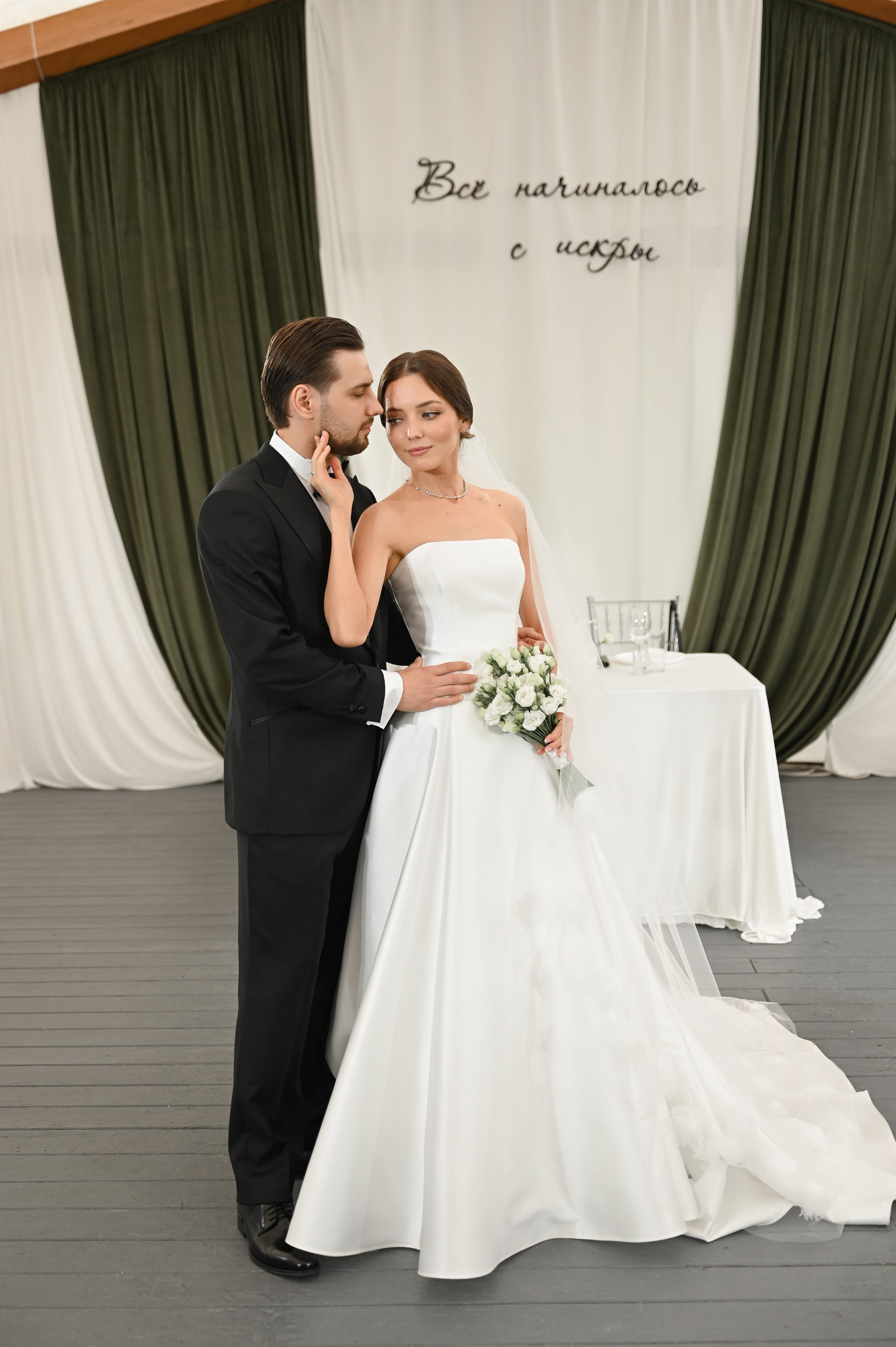 Ринат & Альбина. Свадебный и семейный фотограф в Уфе Александров Максим