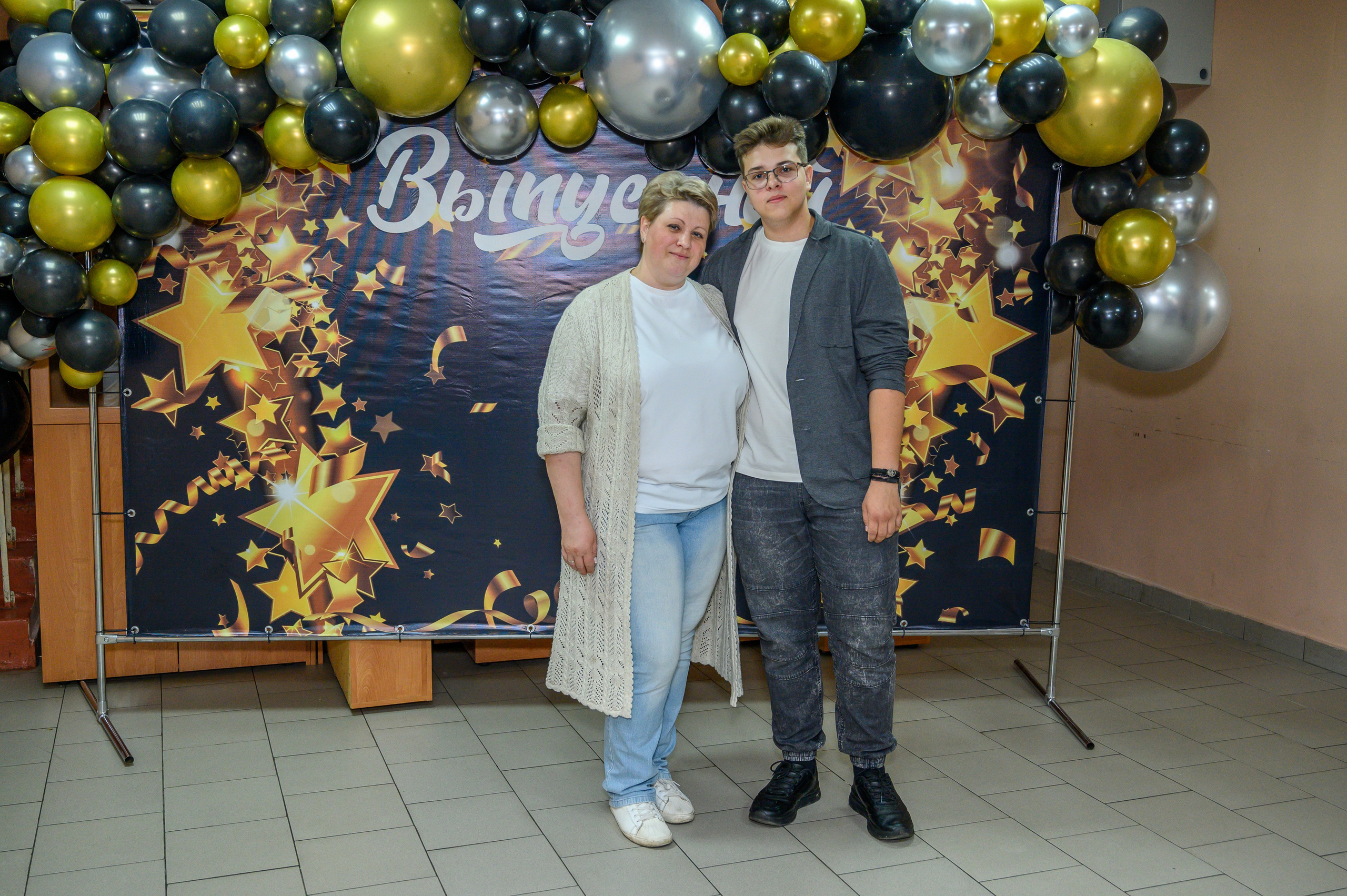 Выпускной 2023