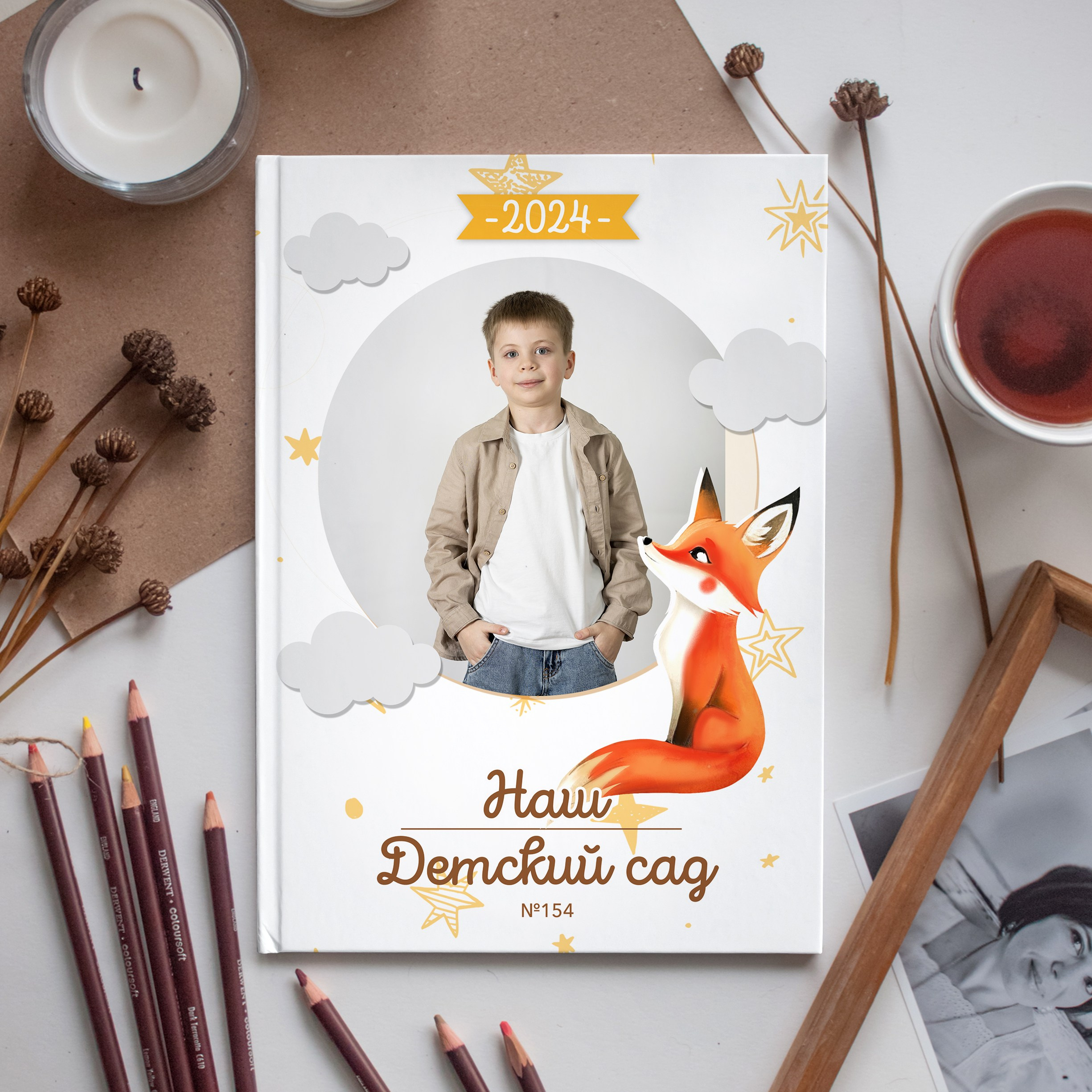 Выпускной альбом для детского сада. Семейный, школьный фотограф в Нижнем Новгороде Елена Сентюрева