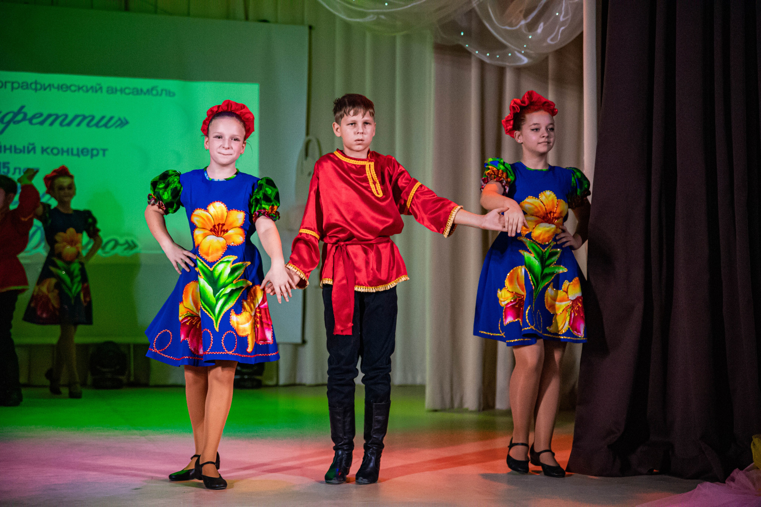 «Конфетти» Юбилейный концерт «Твори Добро». Фотограф Дарья Маташкова