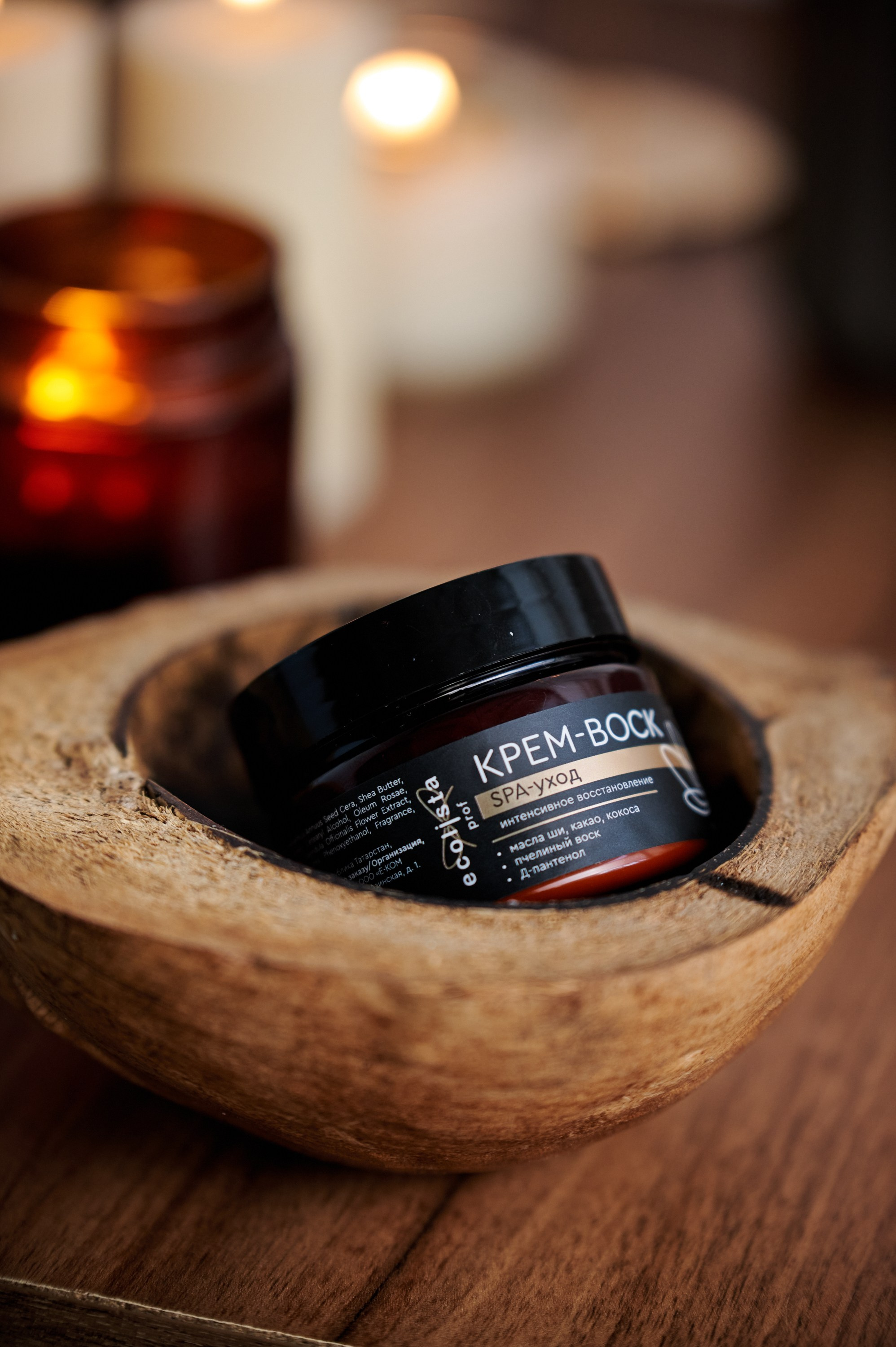 Ecolista (продуктовая линейка). Коммерческий фотограф в Казани Ксения Добролюбова