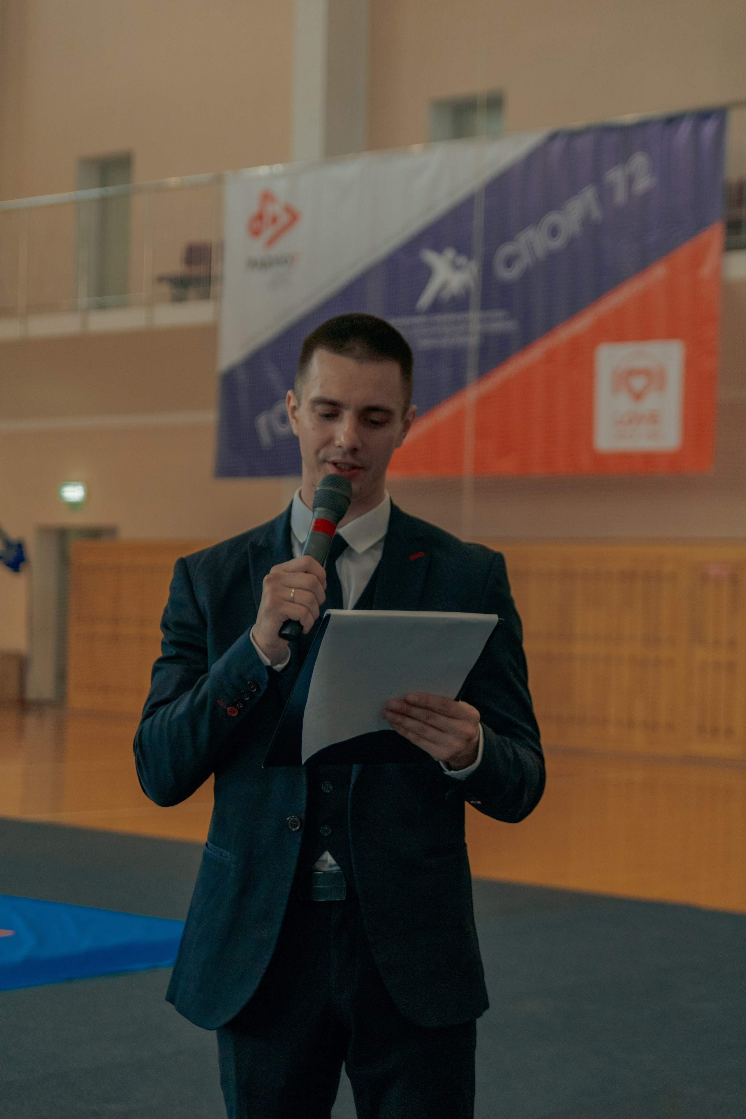 Самбо город Ишим