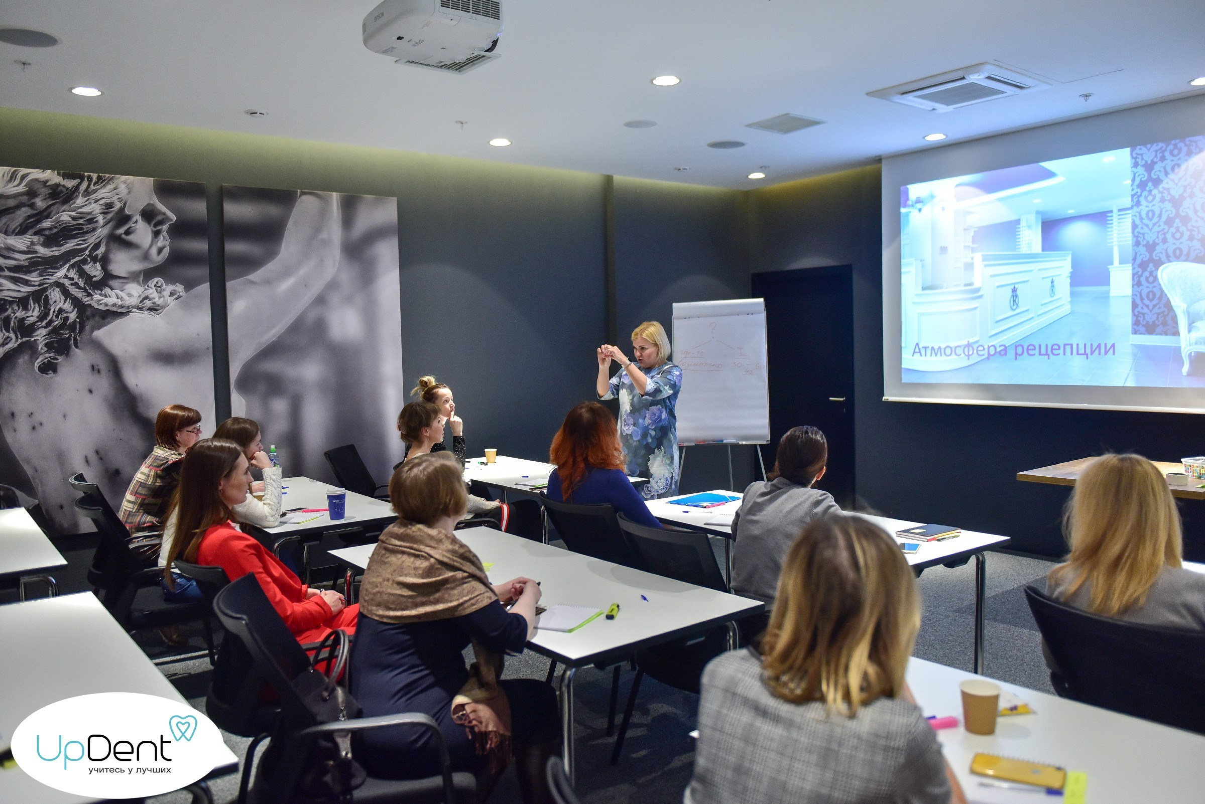 Курсы и тренинги. Анастасия Петрович фотограф, фотокорреспондент в Москве и Санкт-Петербурге. Фотосъёмка репортажа, мероприятия, корпоративная съёмка, контент