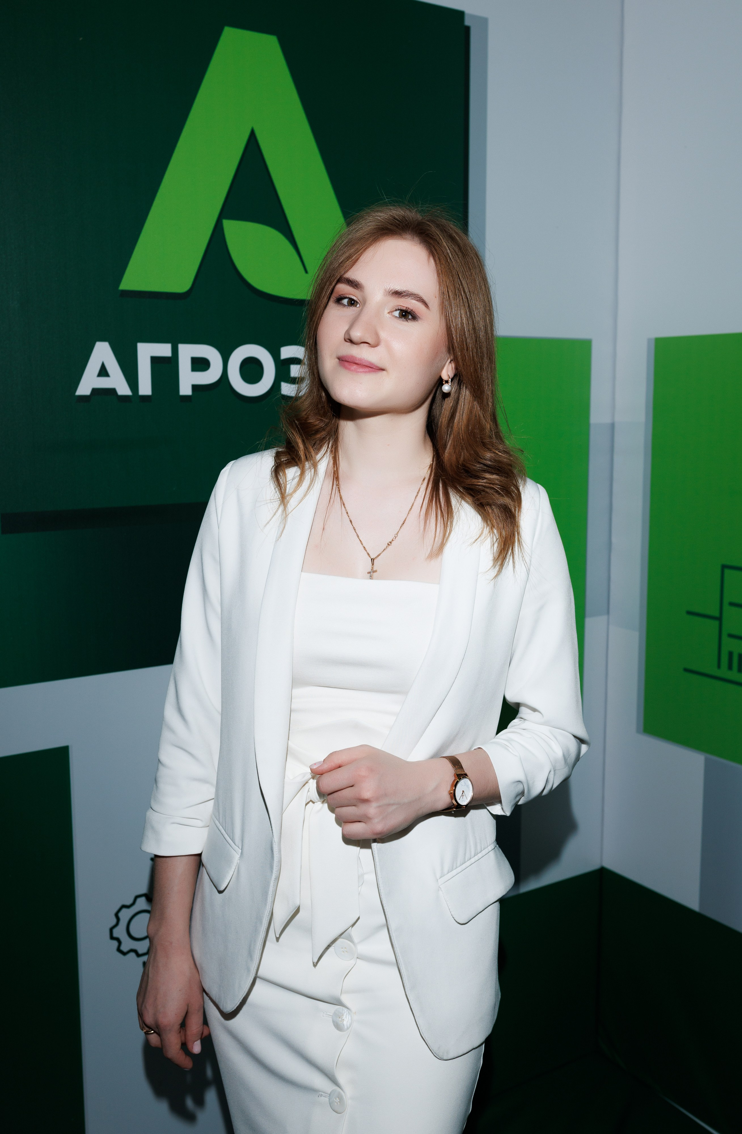 Агроэко итоговая конференция. Https://andreysolodov.ru