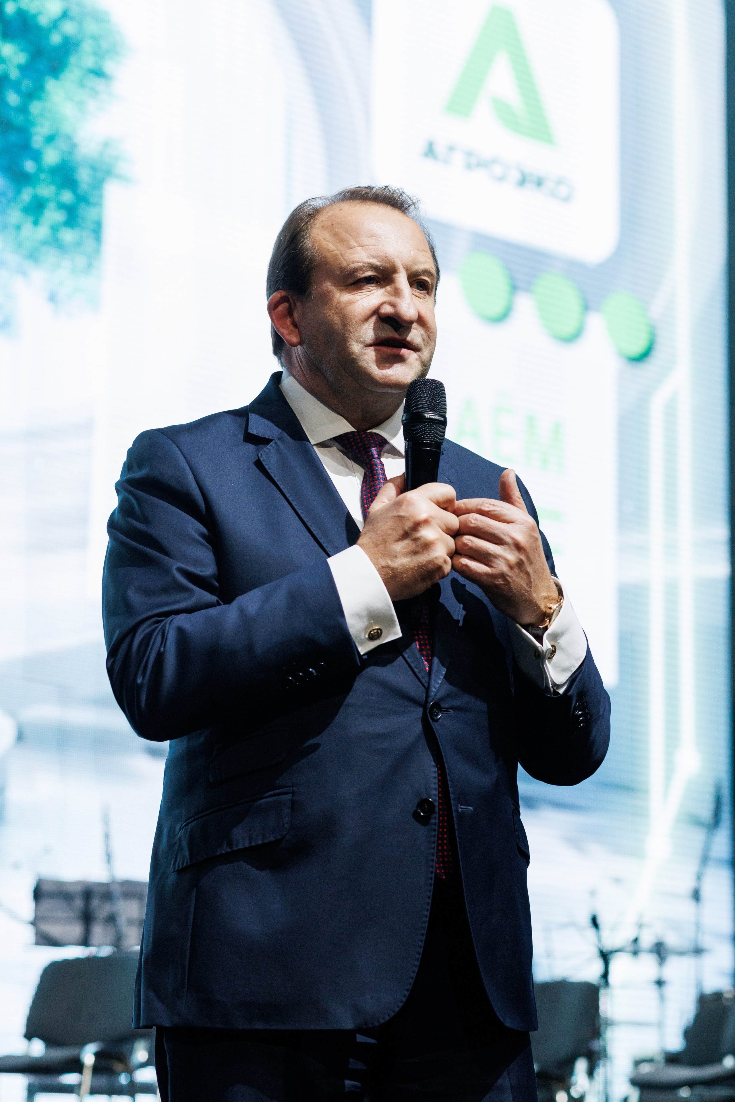 Агроэко юбилей компании. Https://andreysolodov.ru