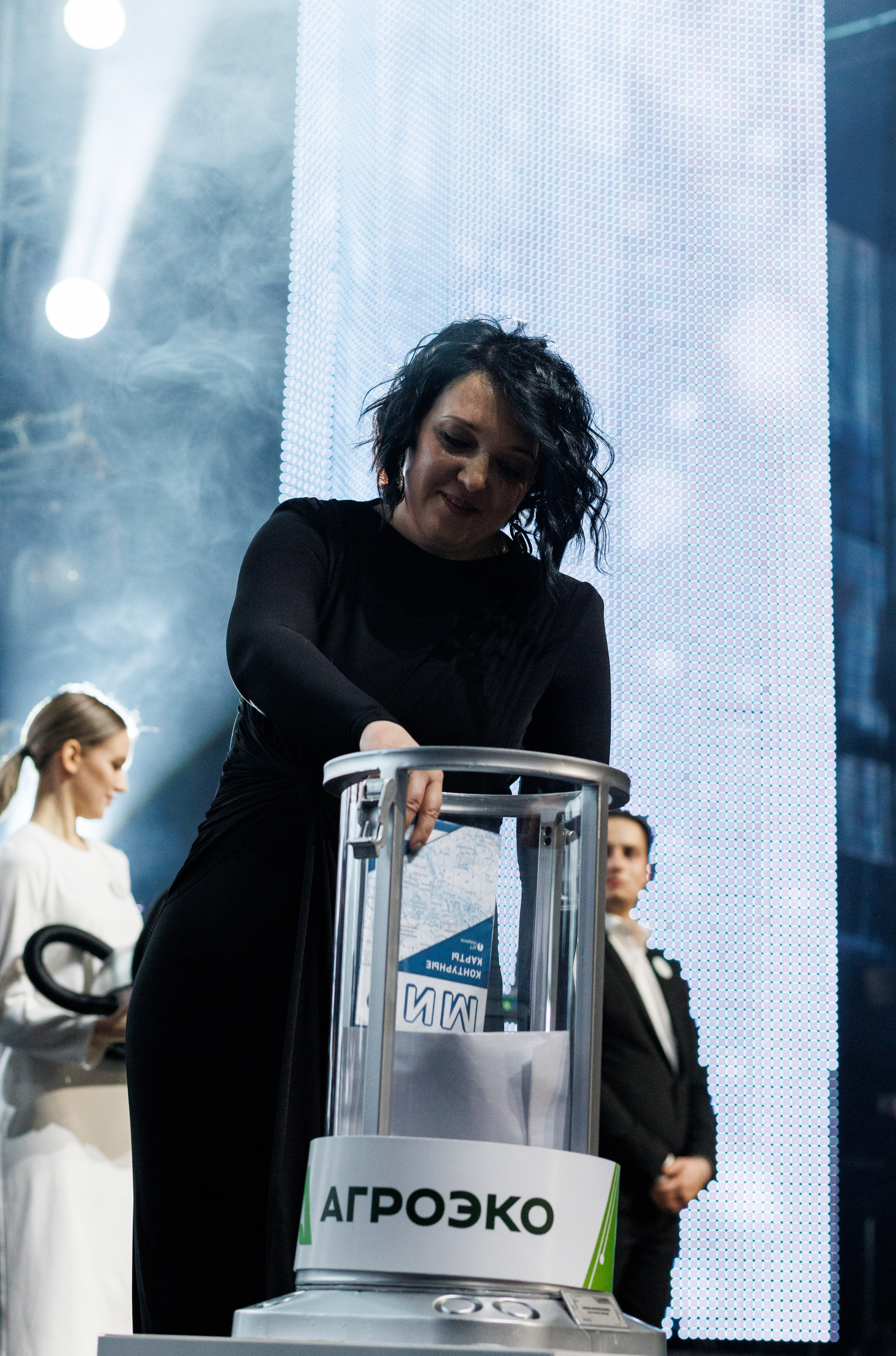 Агроэко юбилей компании. Https://andreysolodov.ru